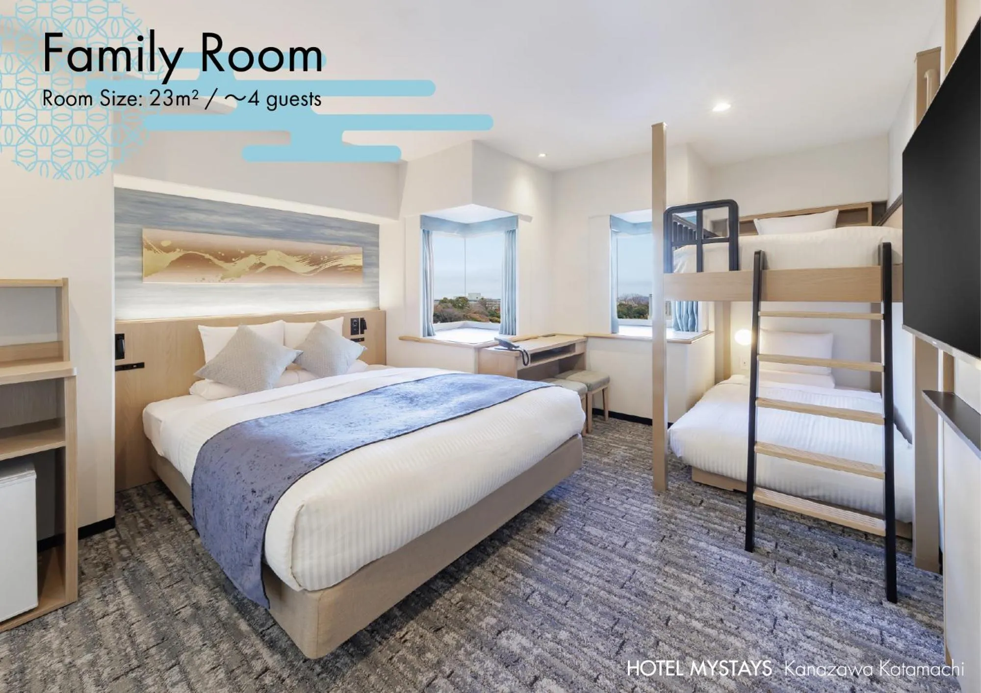 Photo of the whole room, Bed in HOTEL MYSTAYS Kanazawa Katamachi