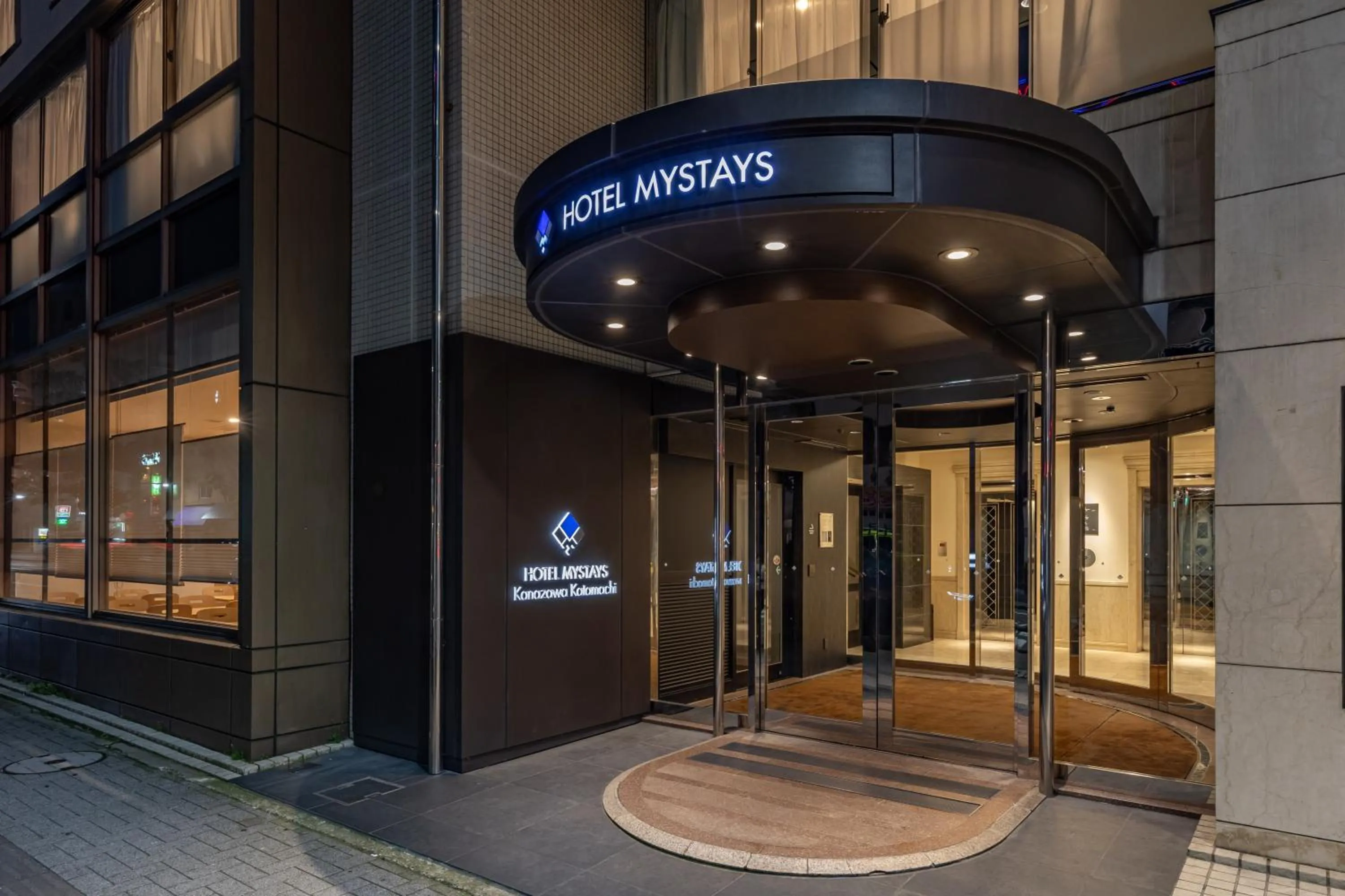 Facade/entrance in HOTEL MYSTAYS Kanazawa Katamachi