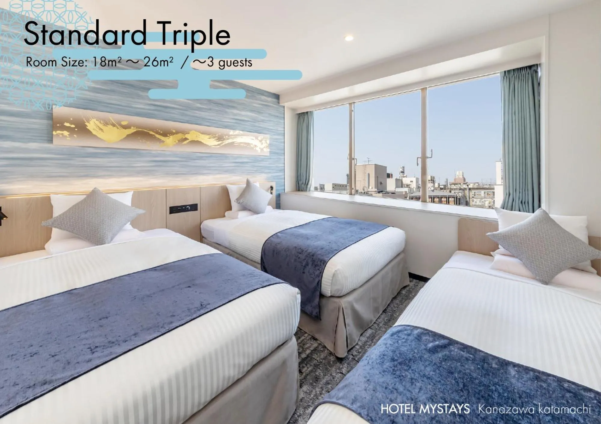 Photo of the whole room, Bed in HOTEL MYSTAYS Kanazawa Katamachi