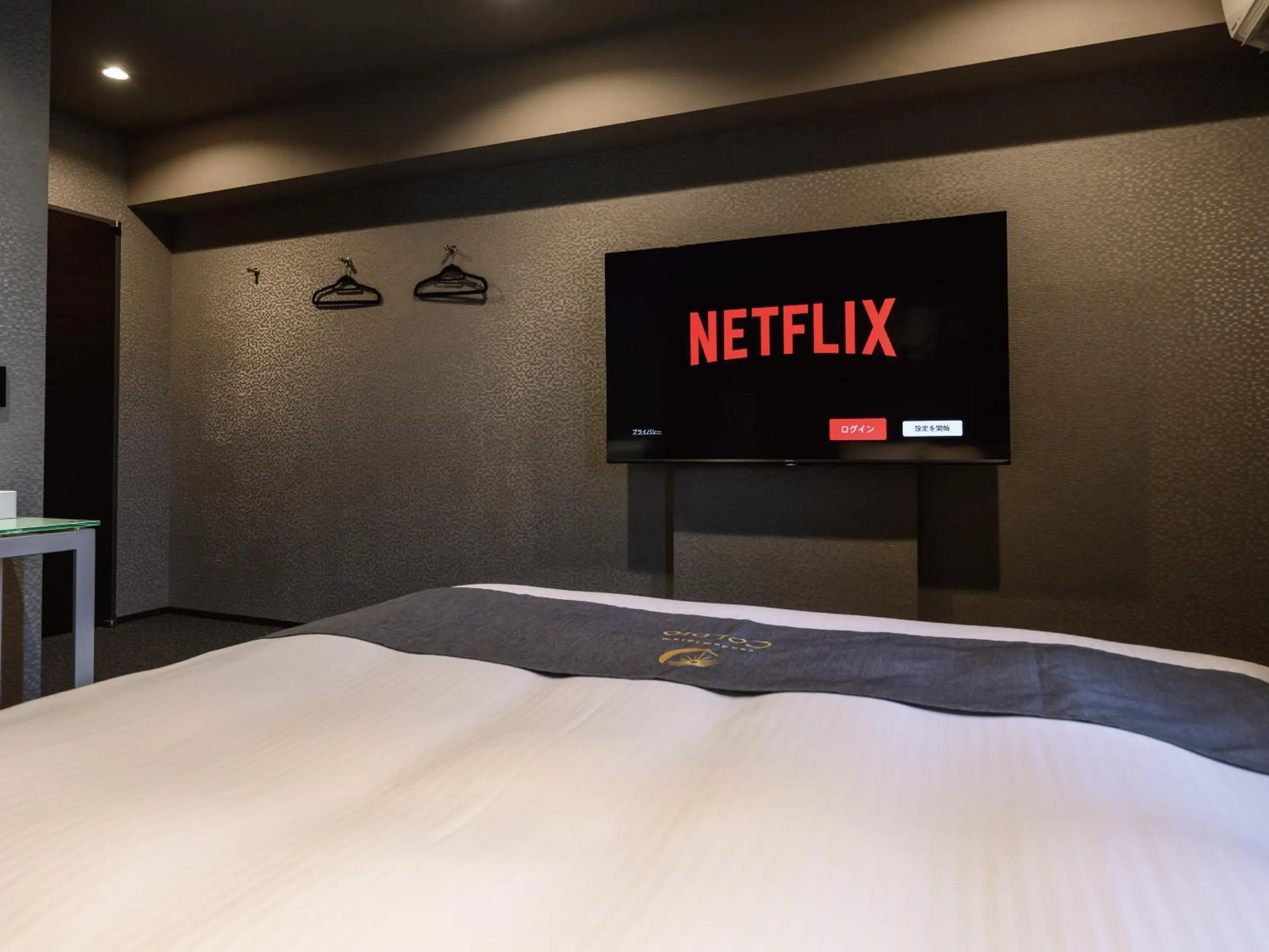 TV and multimedia, Bed in Music Hotel Koza by Coldio Premium