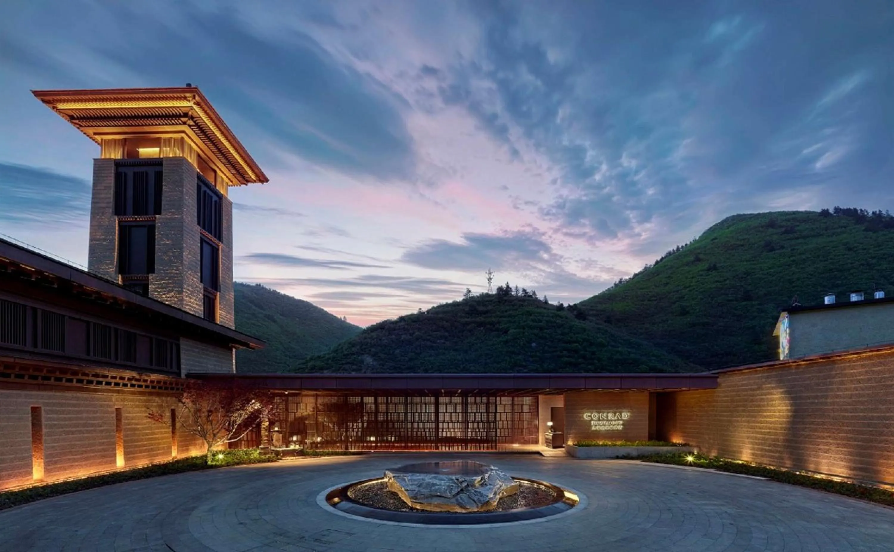 Property building in Conrad Jiuzhaigou