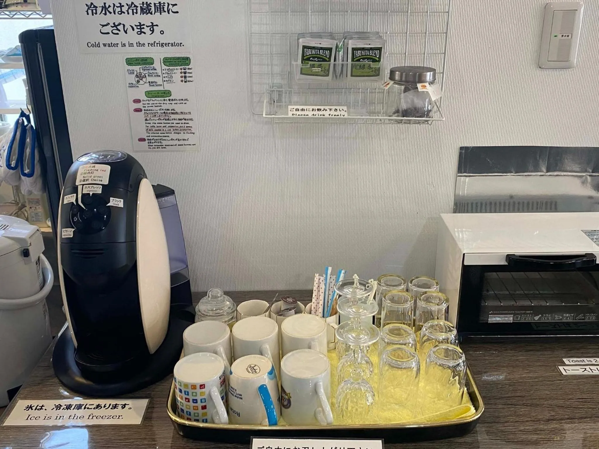 HOSTEL HIROSAKI - Vacation STAY 66581v