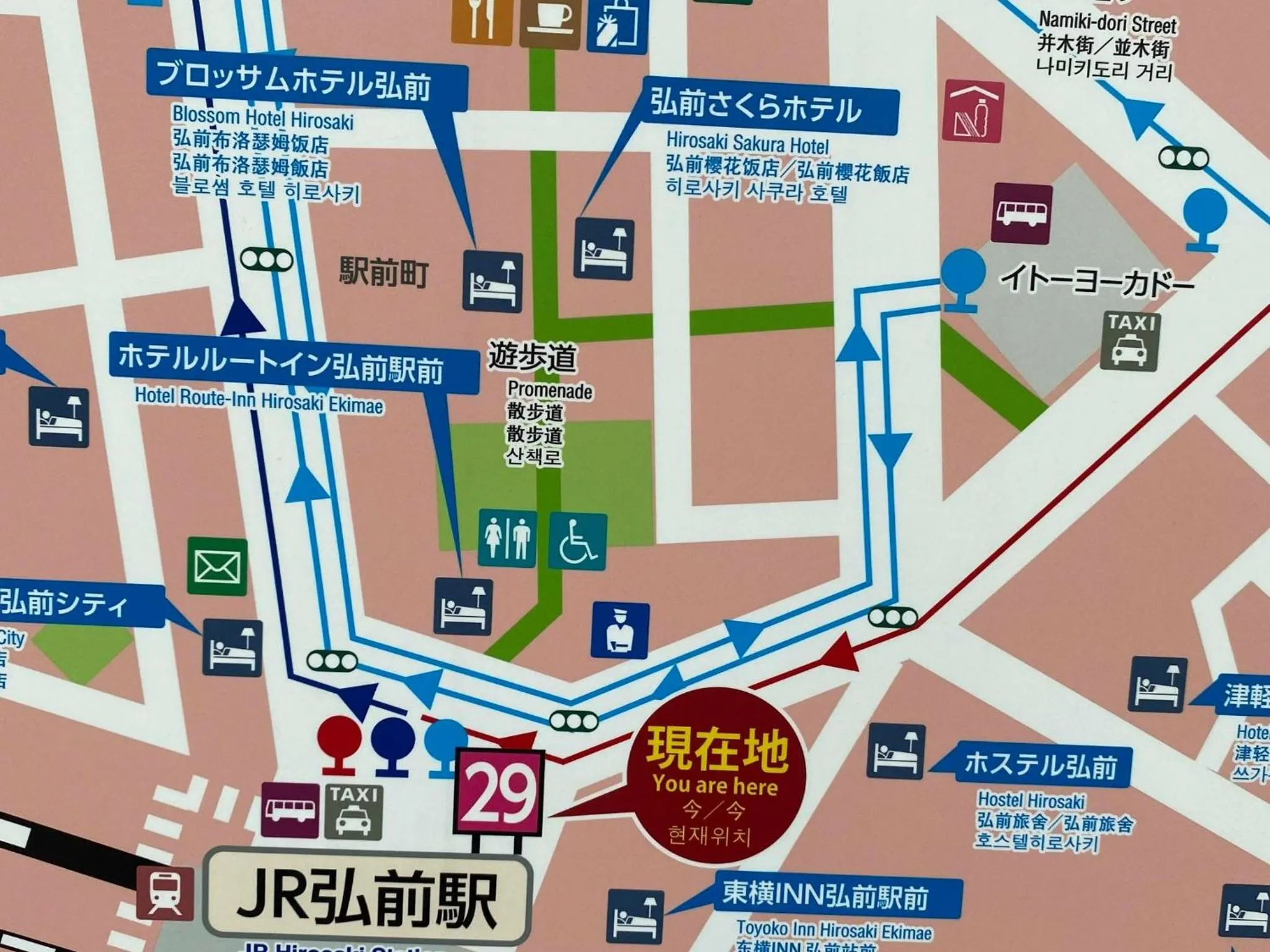 HOSTEL HIROSAKI - Vacation STAY 66581v