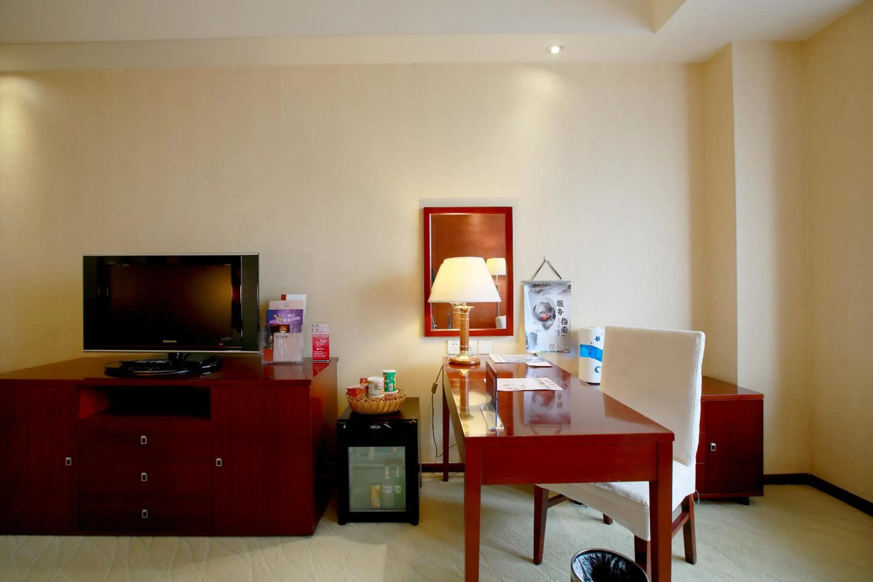 Decorative detail in Beijing Jingyi Hotel