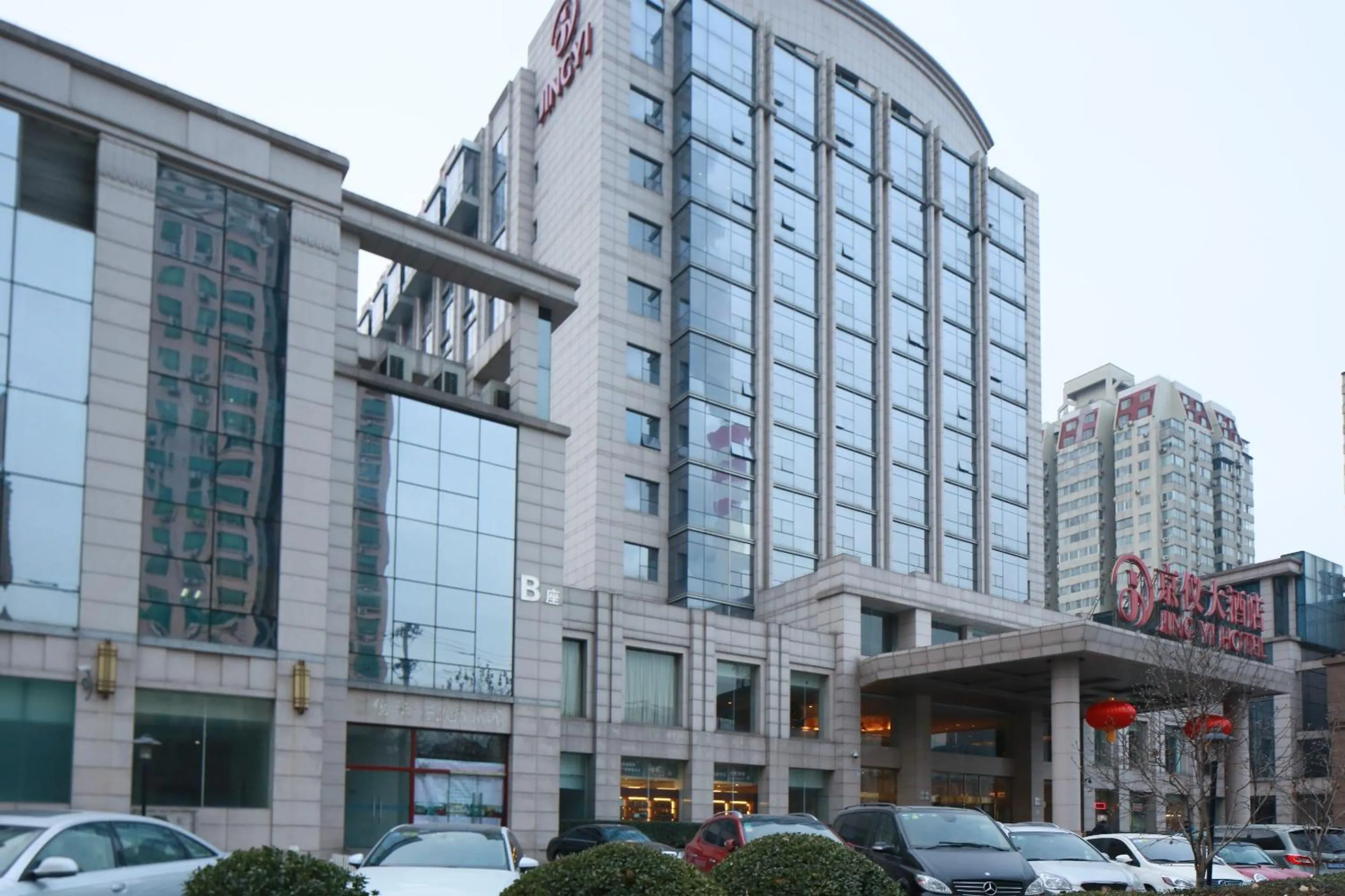 Property building in Beijing Jingyi Hotel