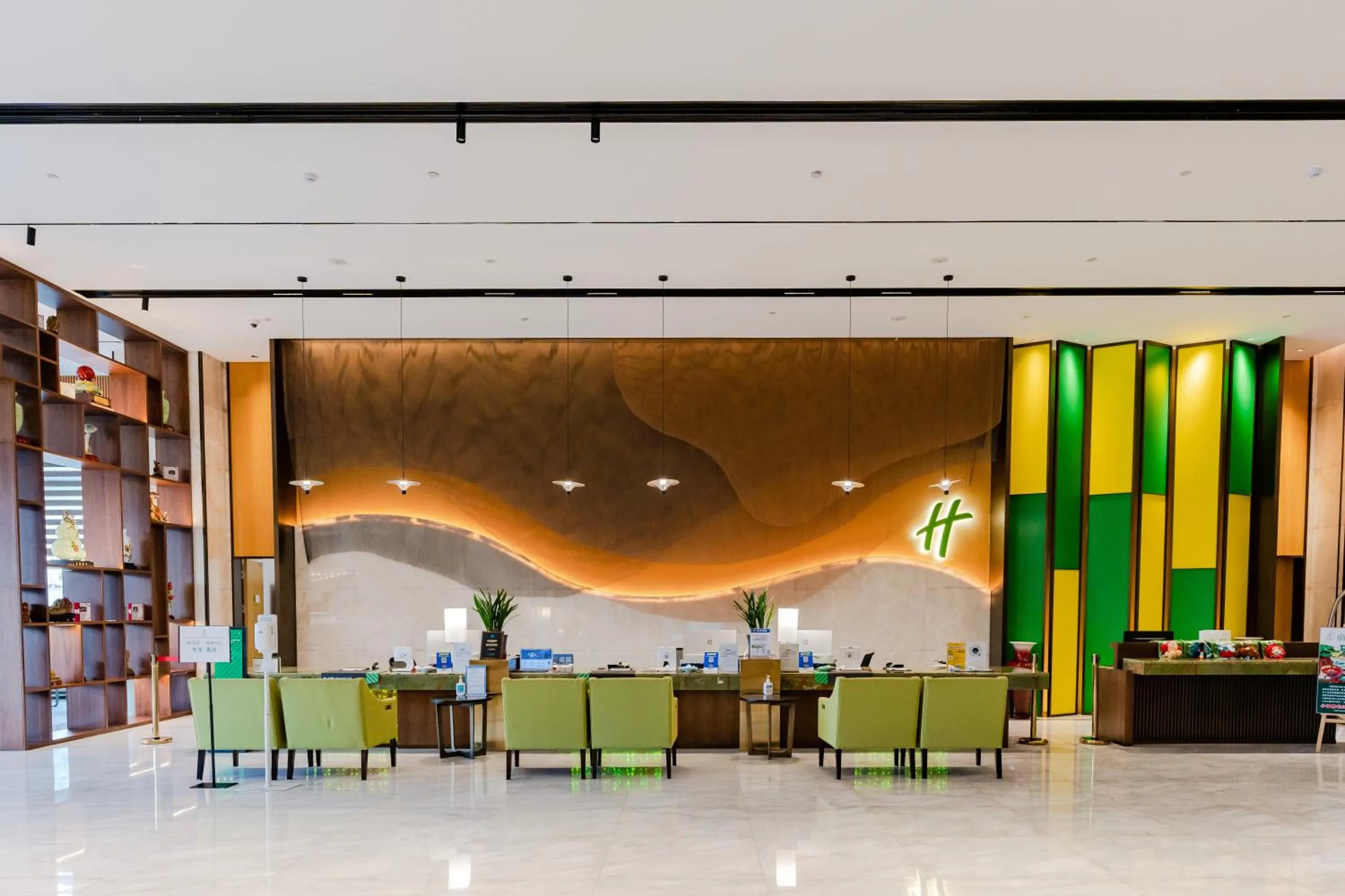 Holiday Inn One Thousand Island Lake by IHG