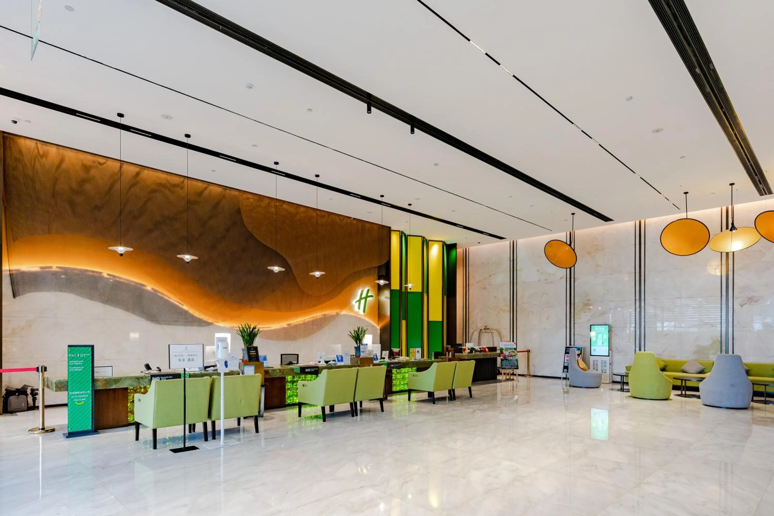 Holiday Inn One Thousand Island Lake by IHG