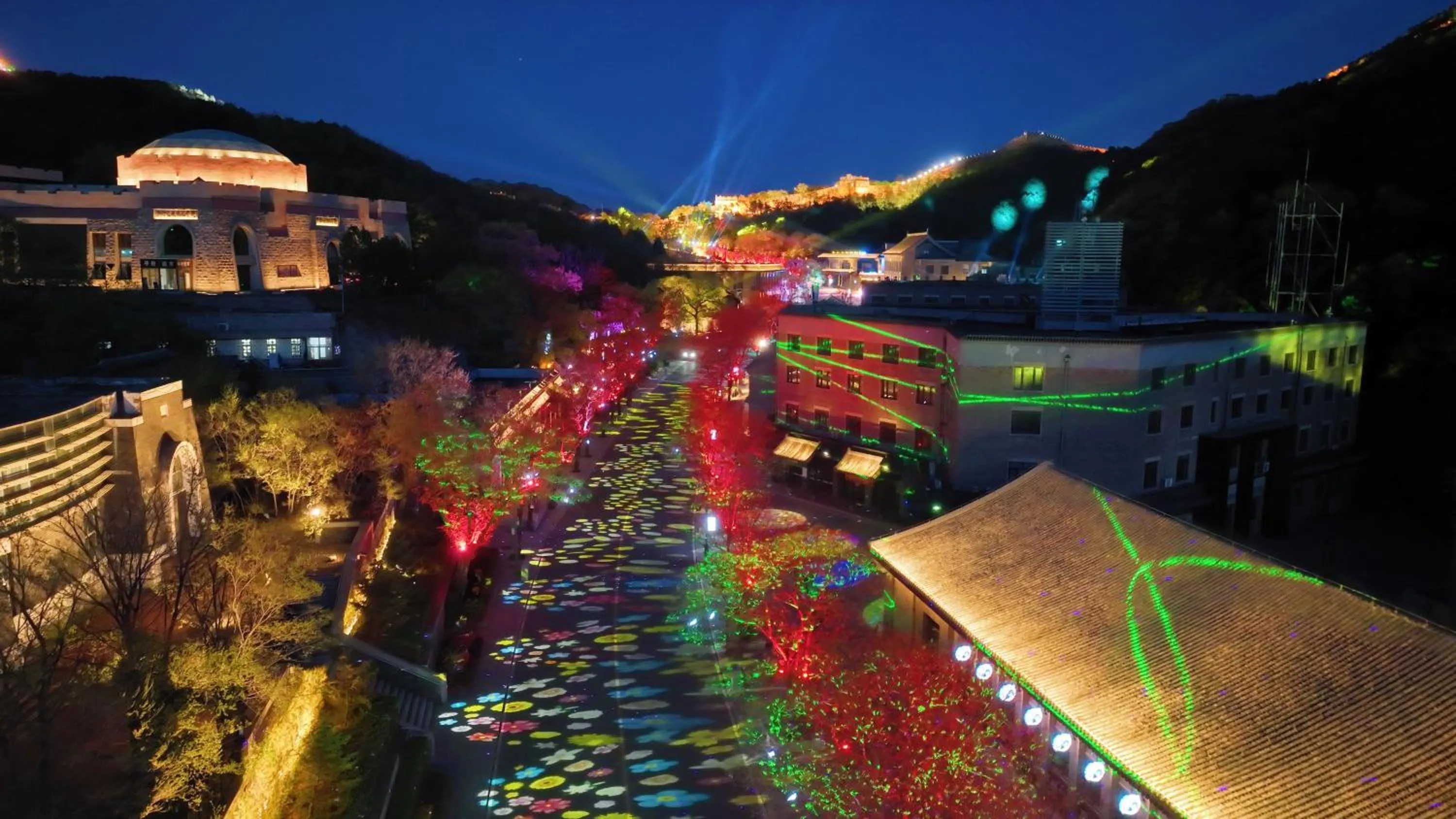 Other in Element Beijing Yanqing