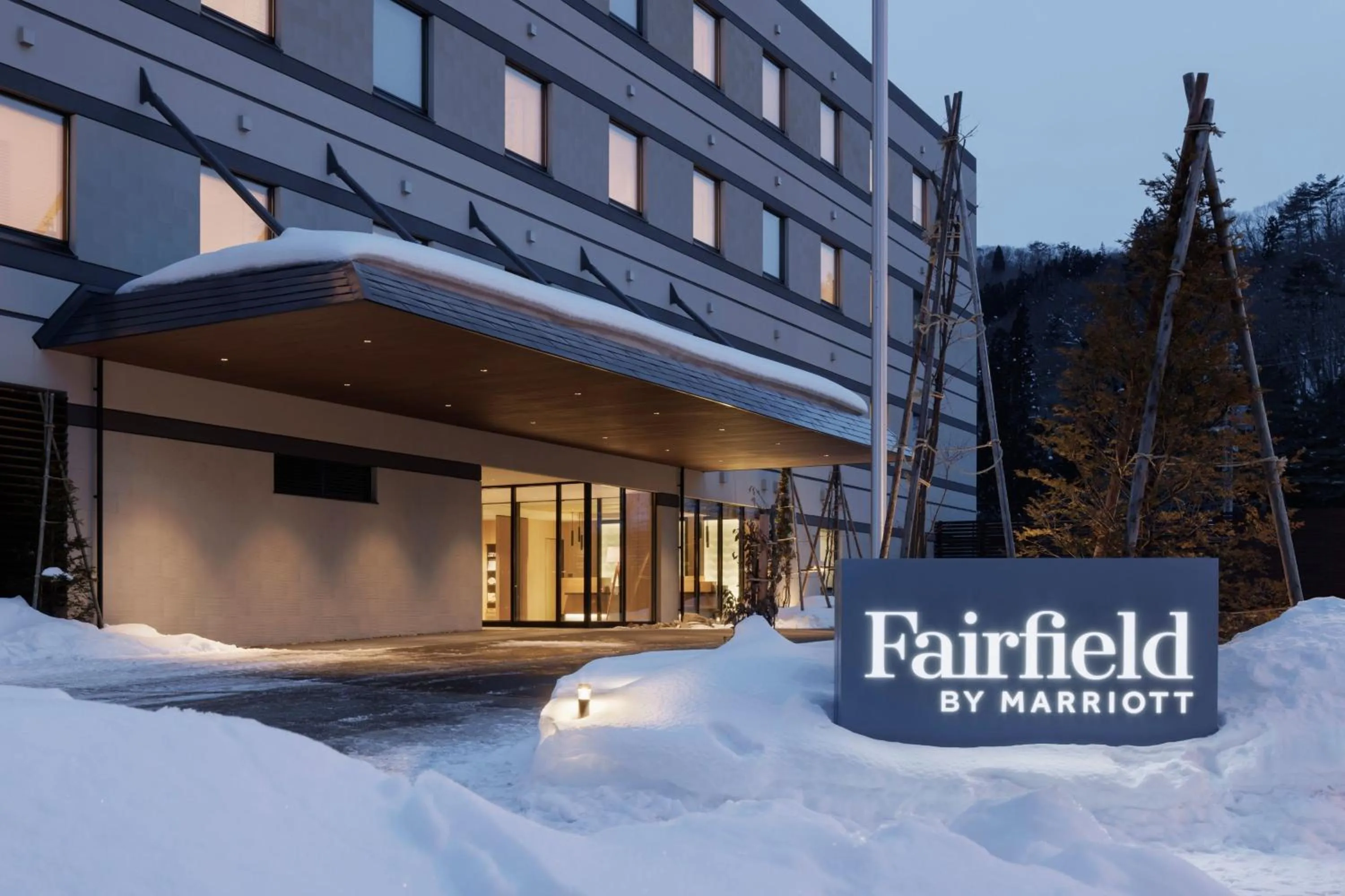 Property building in Fairfield by Marriott Gifu Takayama Shirakawa Go