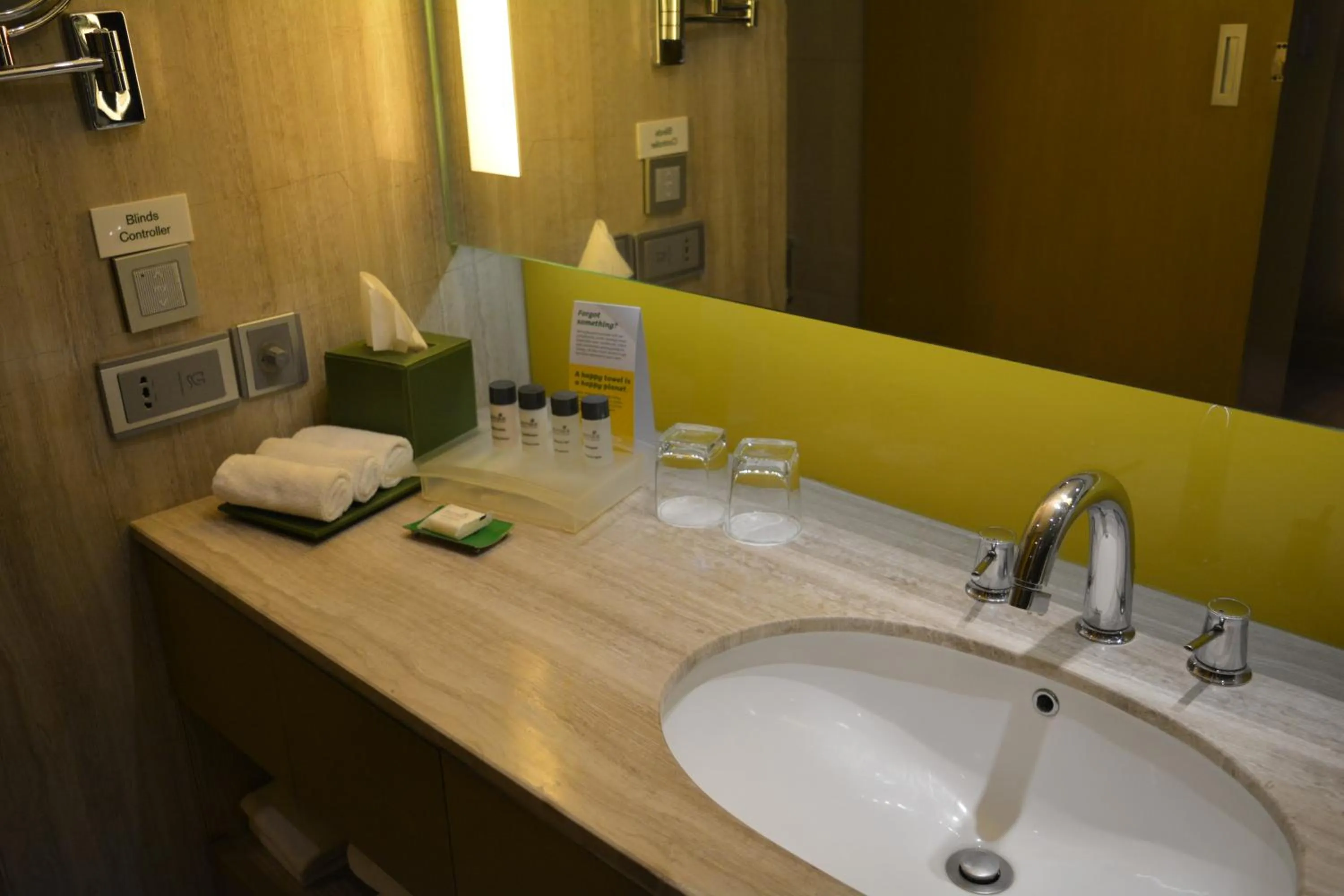Bathroom in Holiday Inn New Delhi Aerocity by IHG