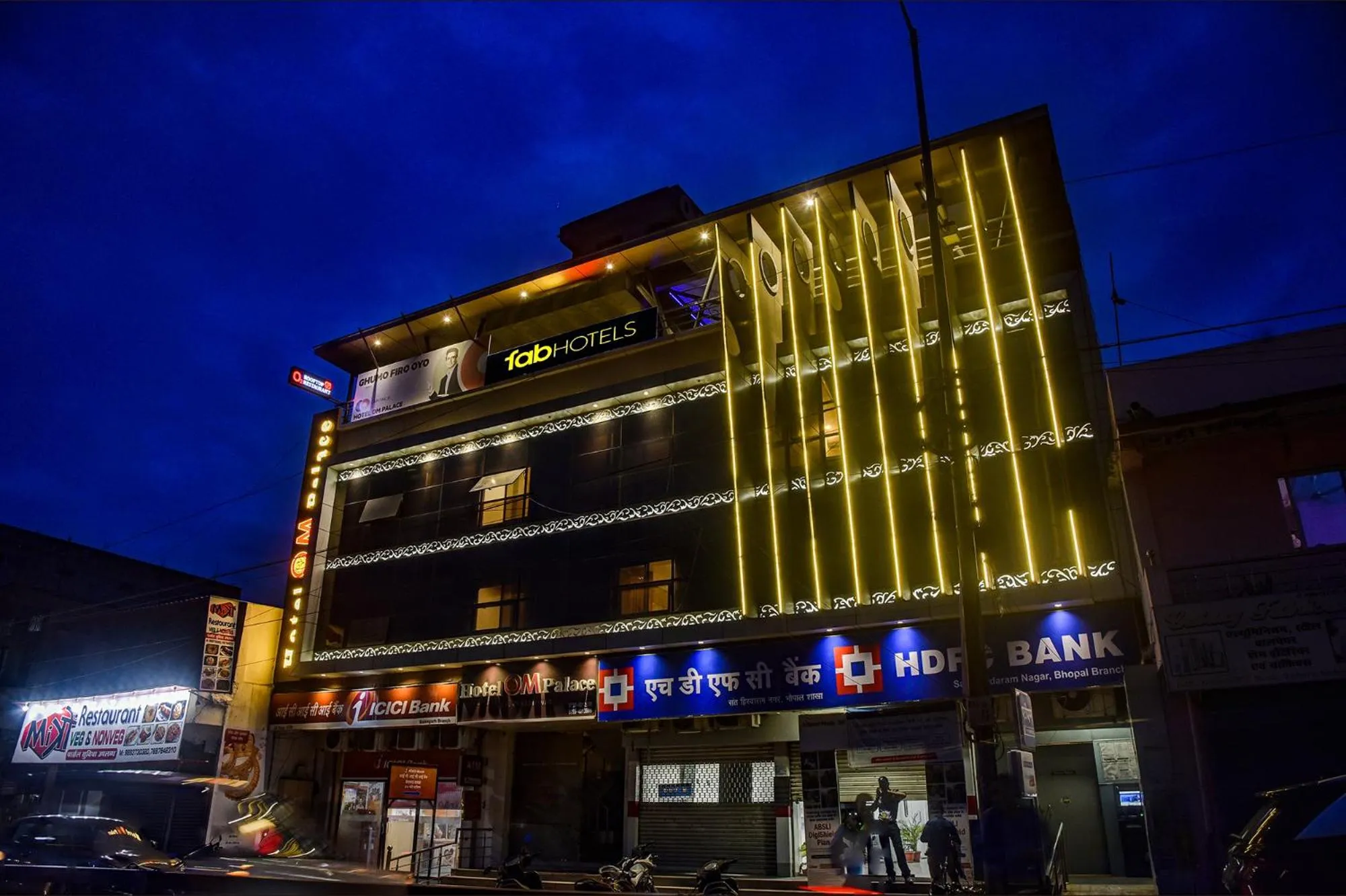 Facade/entrance in FabHotel Prime OM Palace