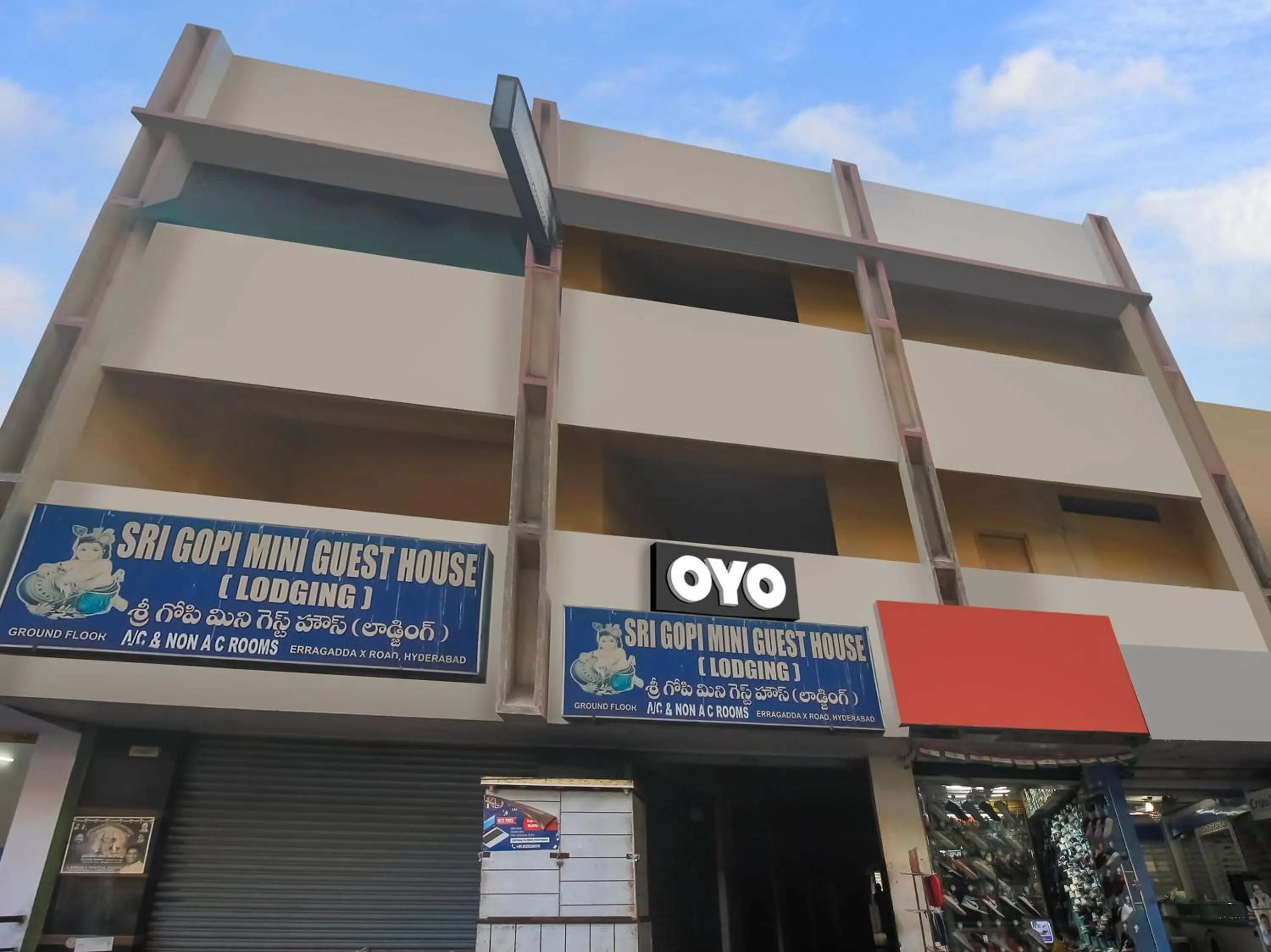 Facade/entrance in Hotel O Sri Gopi Mini Guest House Near Erragadda Metro Station
