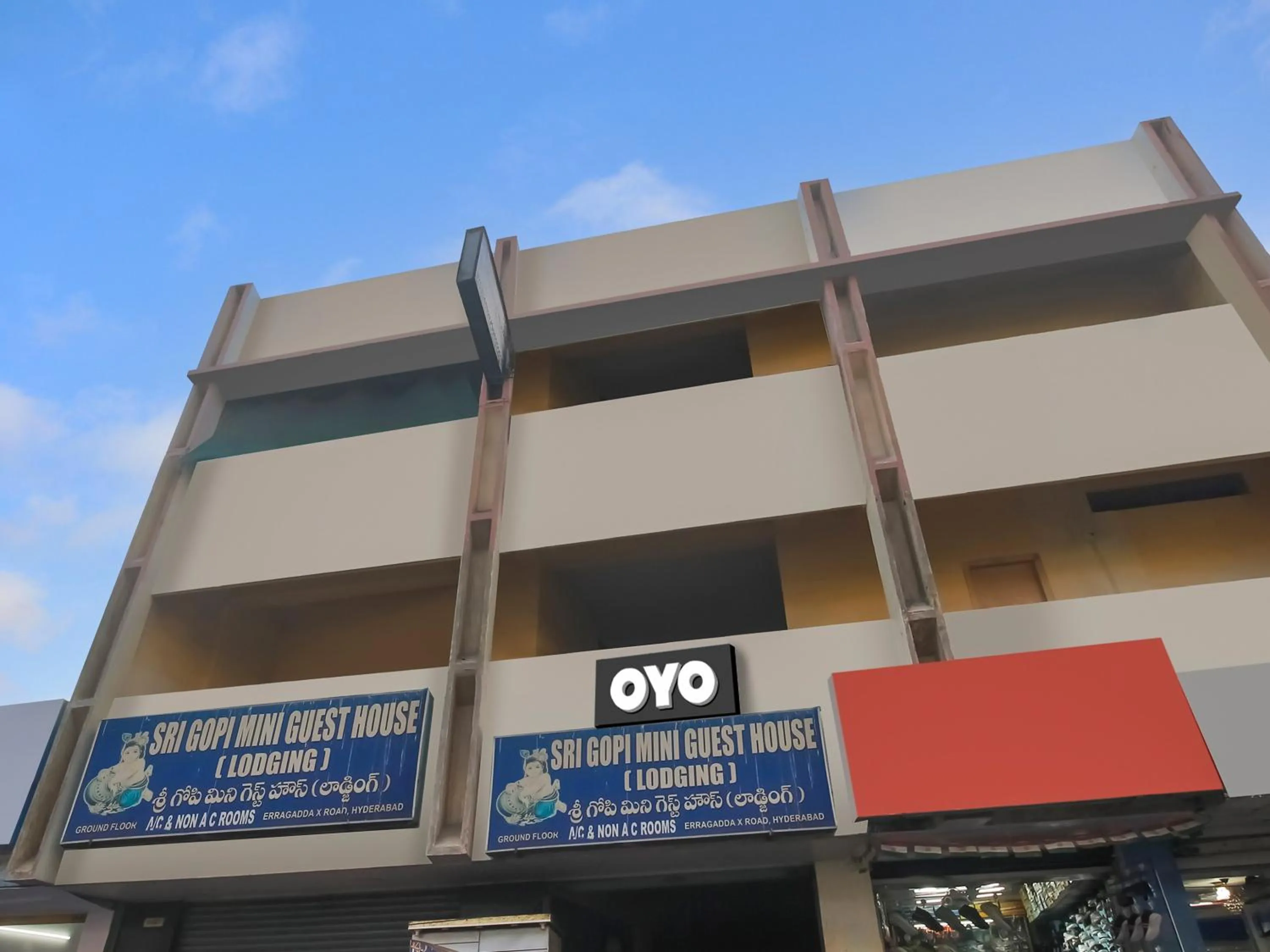 Facade/entrance in Hotel O Sri Gopi Mini Guest House Near Erragadda Metro Station