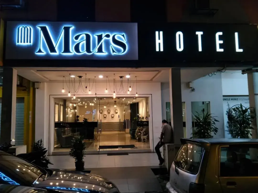 Mars Hotel Mars Hotel