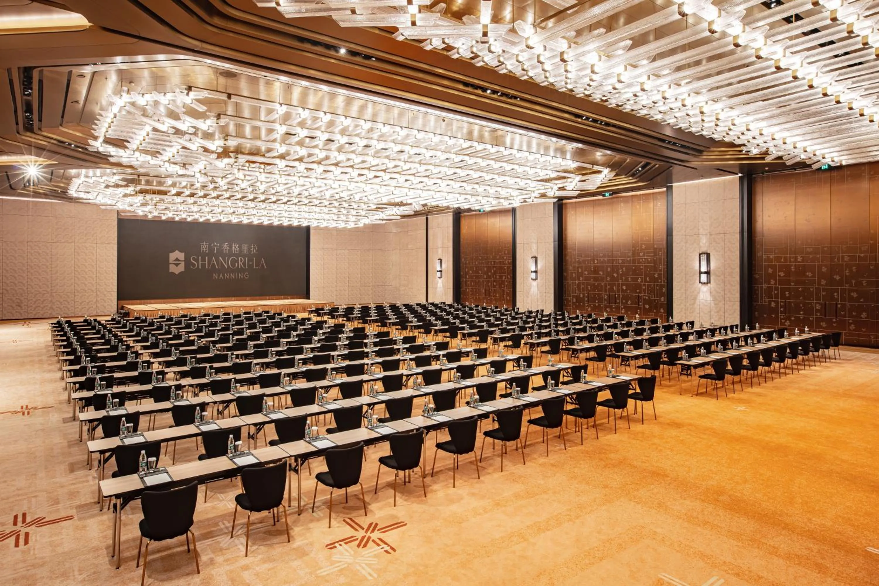 Meeting/conference room in Shangri-La Nanning - The tallest hotel worldwide in Shangri-La Group