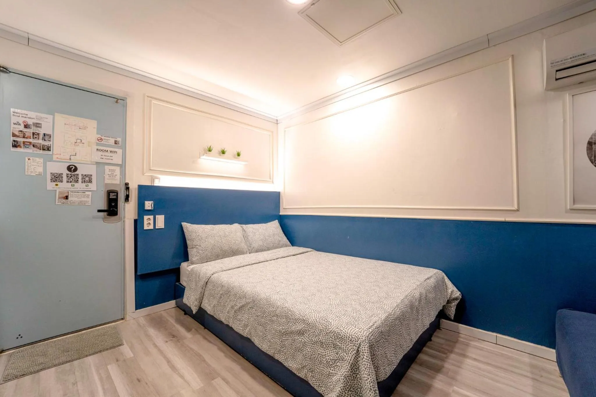 Bed in Seoul Mansion Guesthouse