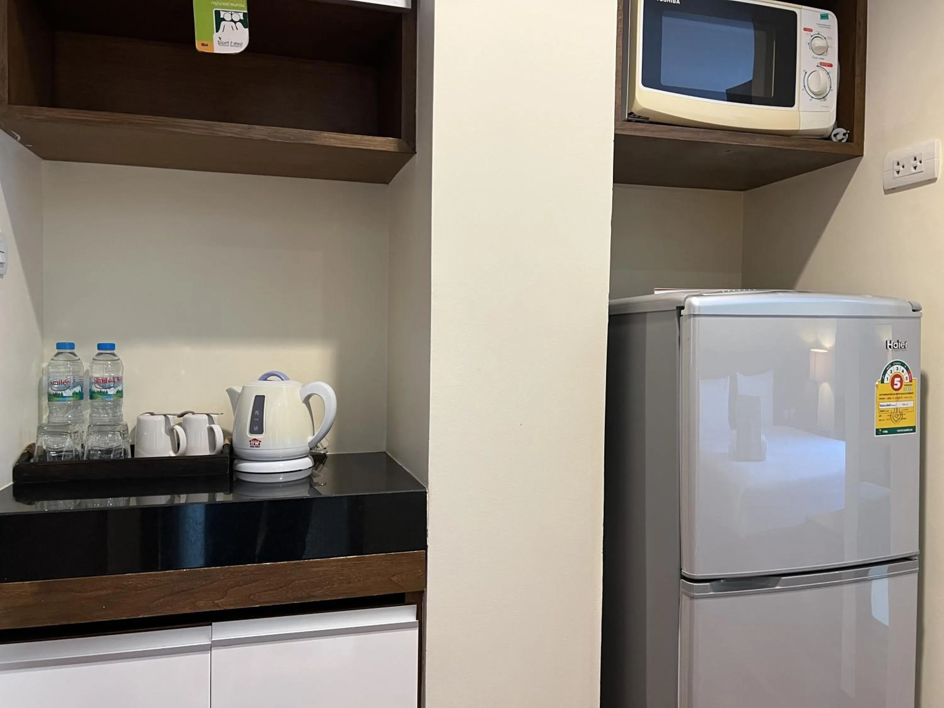 Coffee/tea facilities in Silom Forest Exclusive Residence