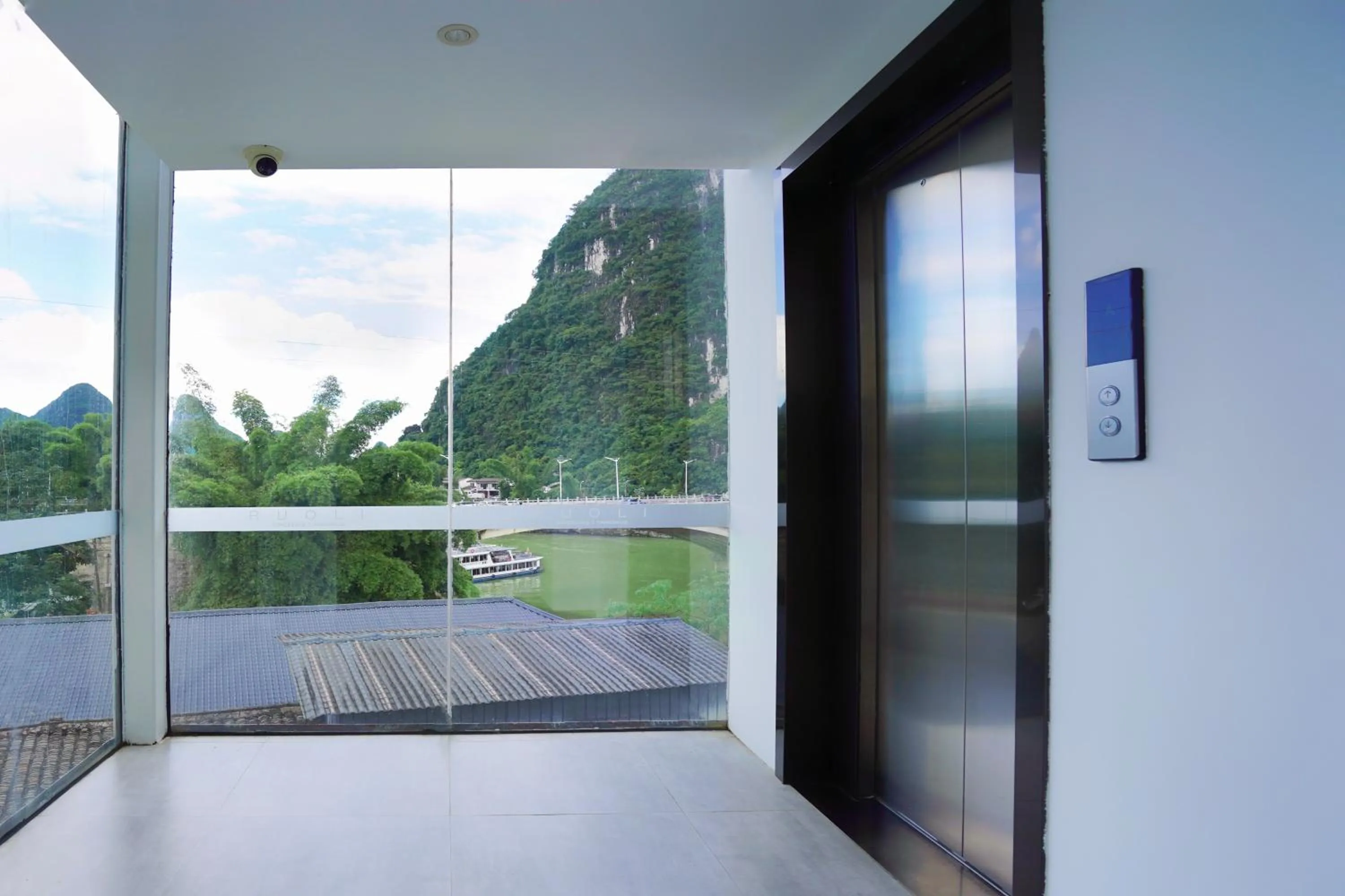 View (from property/room) in Ruoli Yangshuo