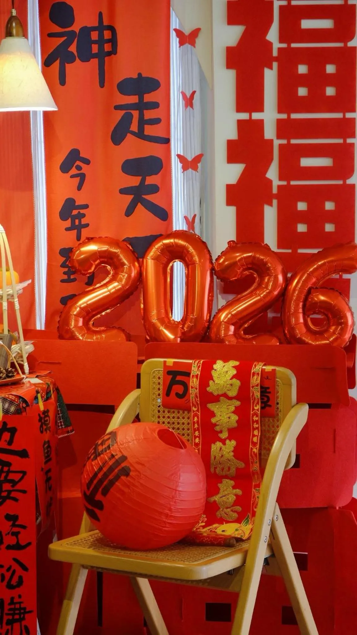 Lobby or reception in Ruoli Yangshuo