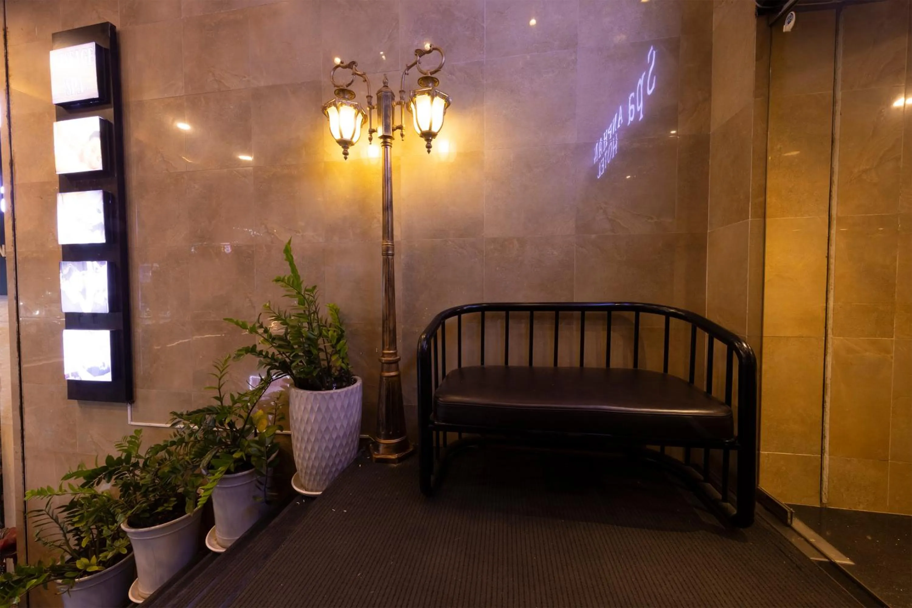 Decorative detail in Anpha Boutique Hotel