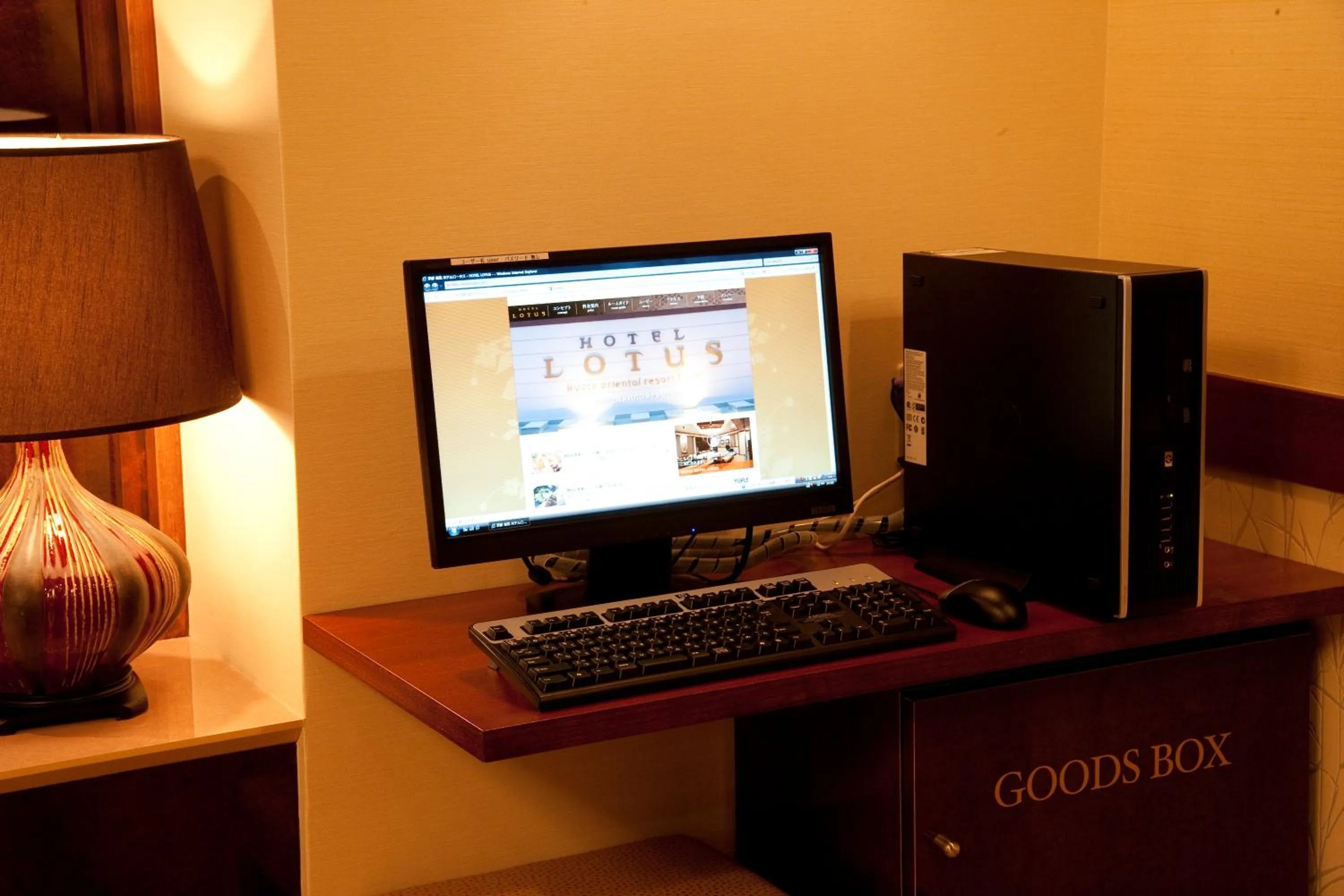 Bedroom in Hotel & Spa Lotus (Adult Only)