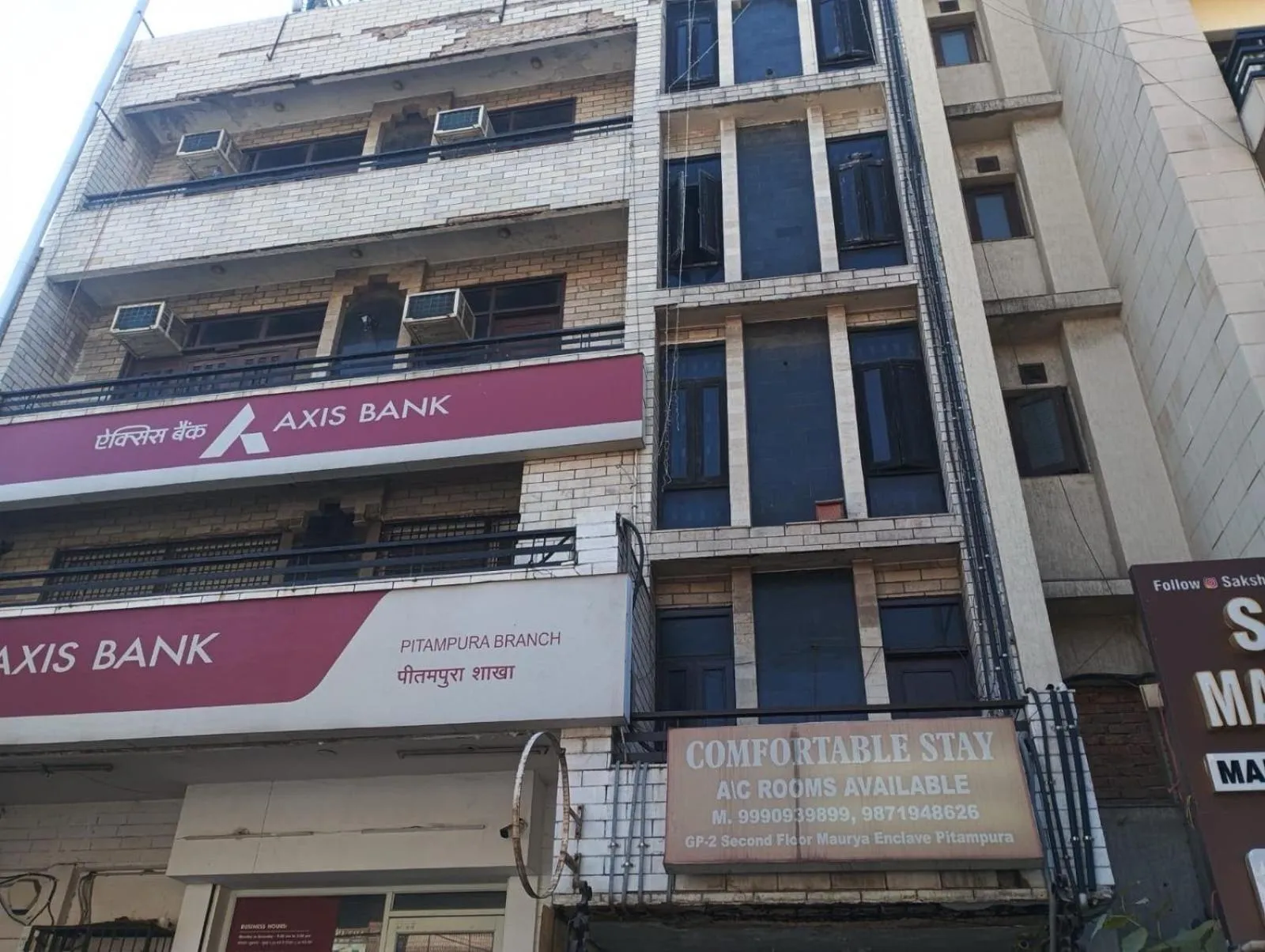 Facade/entrance in Hotel O Comfortable stay