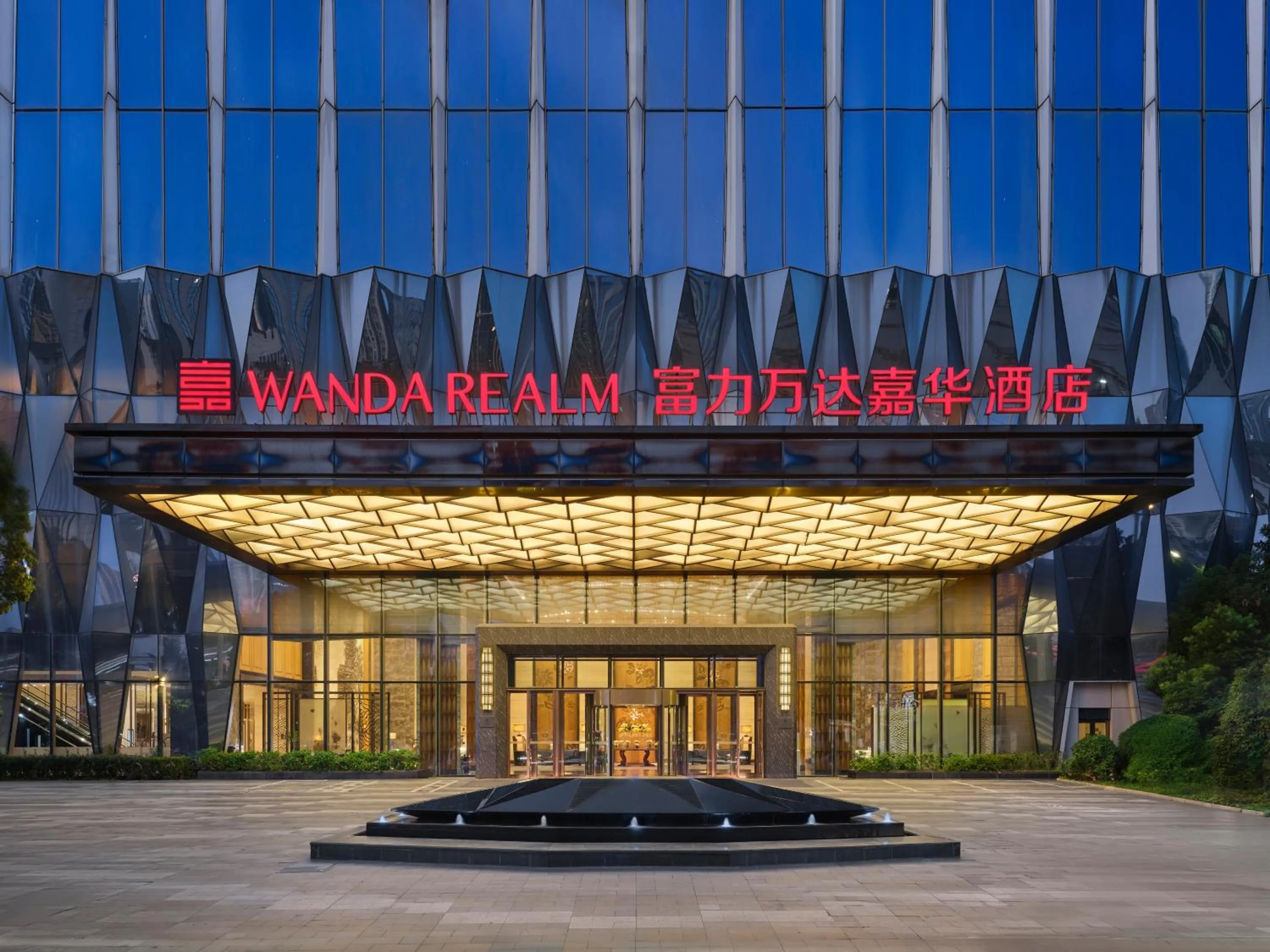Property building in Wanda Realm Nanchang