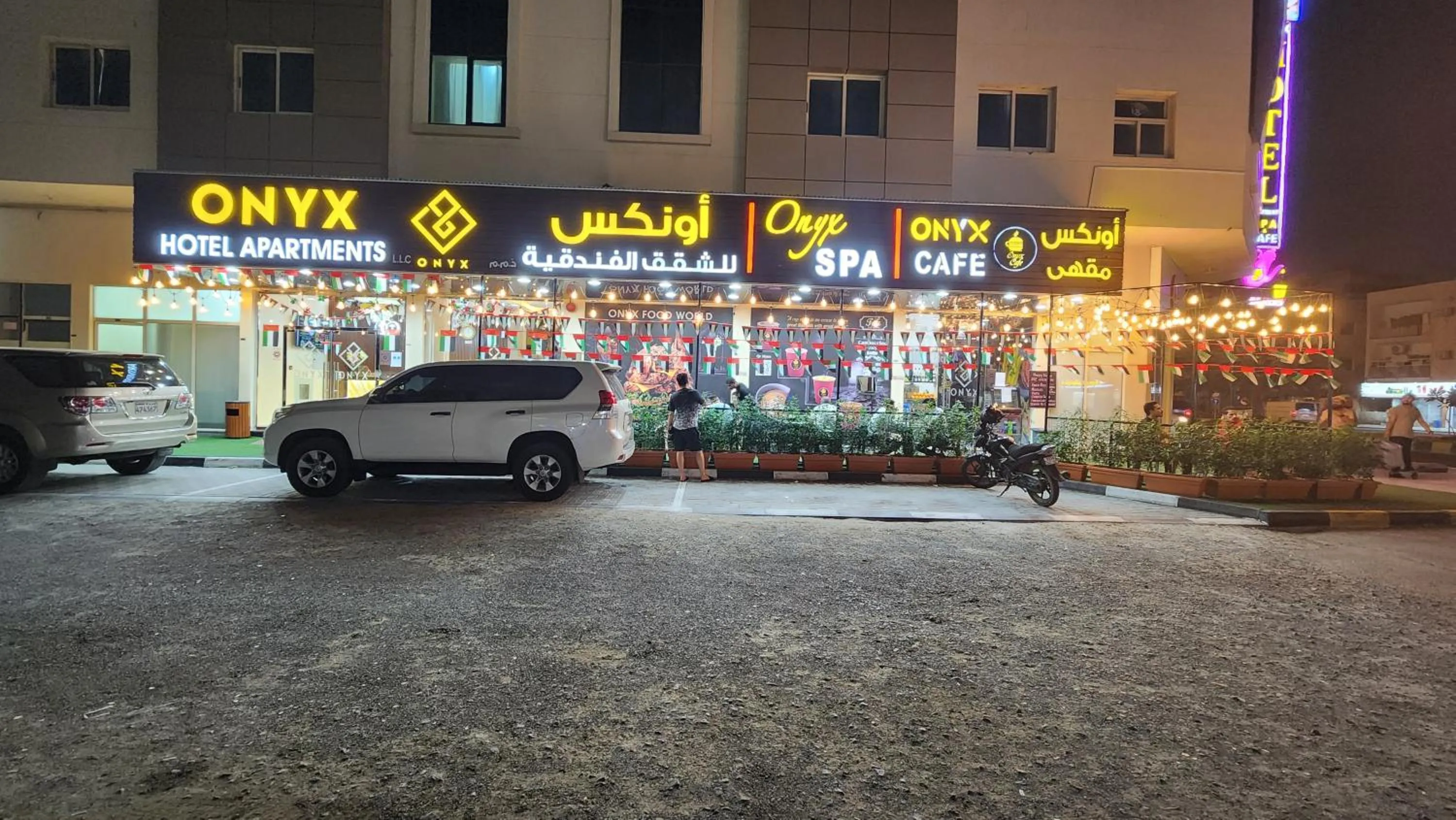 Property building in Onyx Hotel Apartments - MAHA HOSPITALITY GROUP