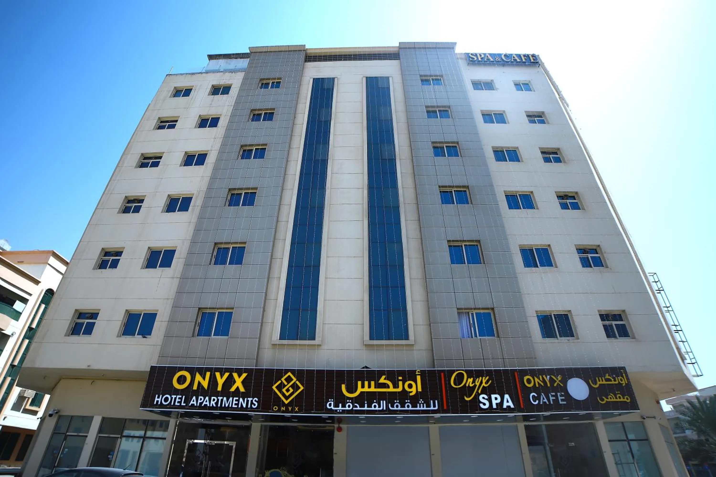 Property building in Onyx Hotel Apartments - MAHA HOSPITALITY GROUP