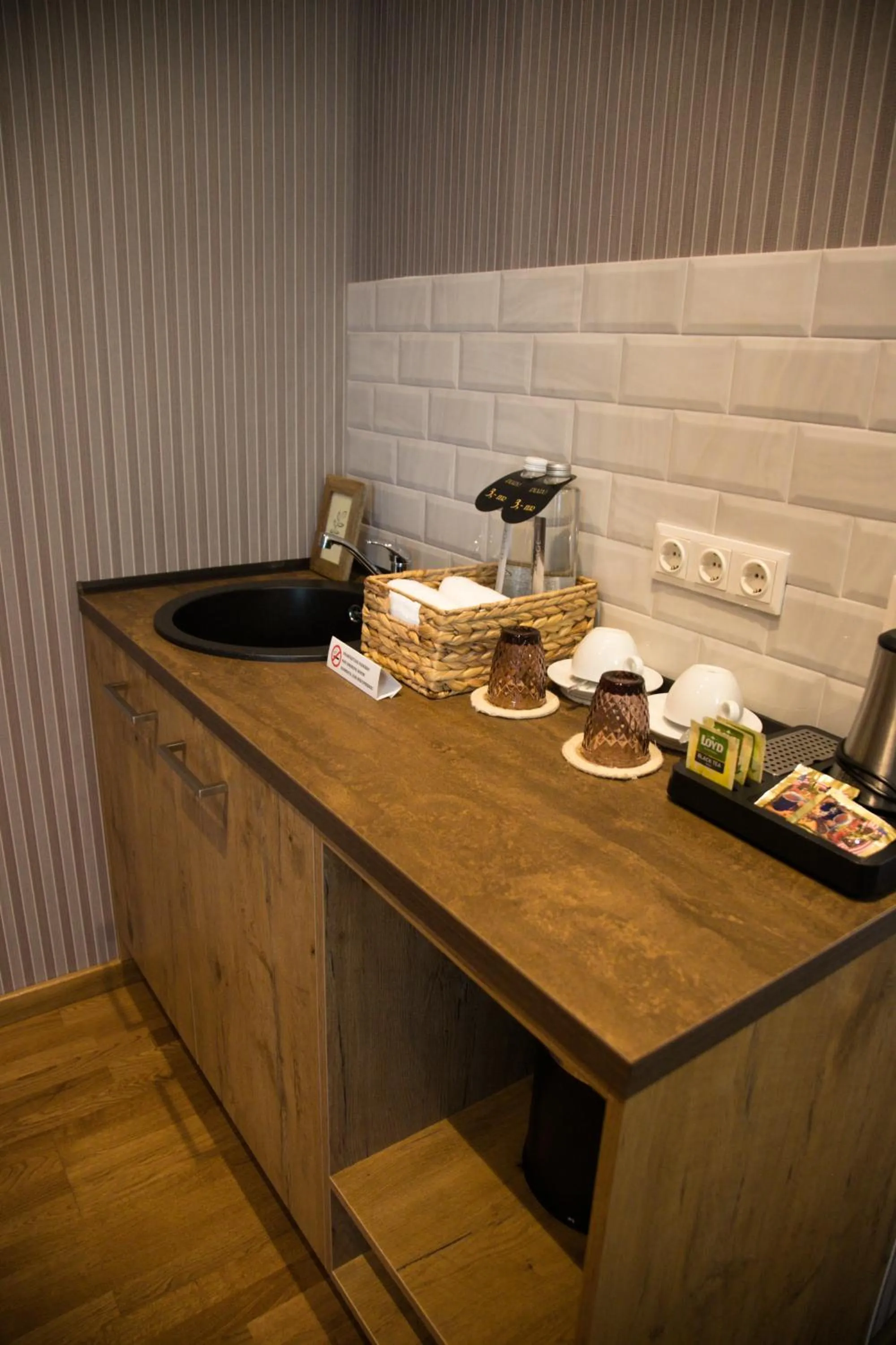 Old Riga Plaza Hotel