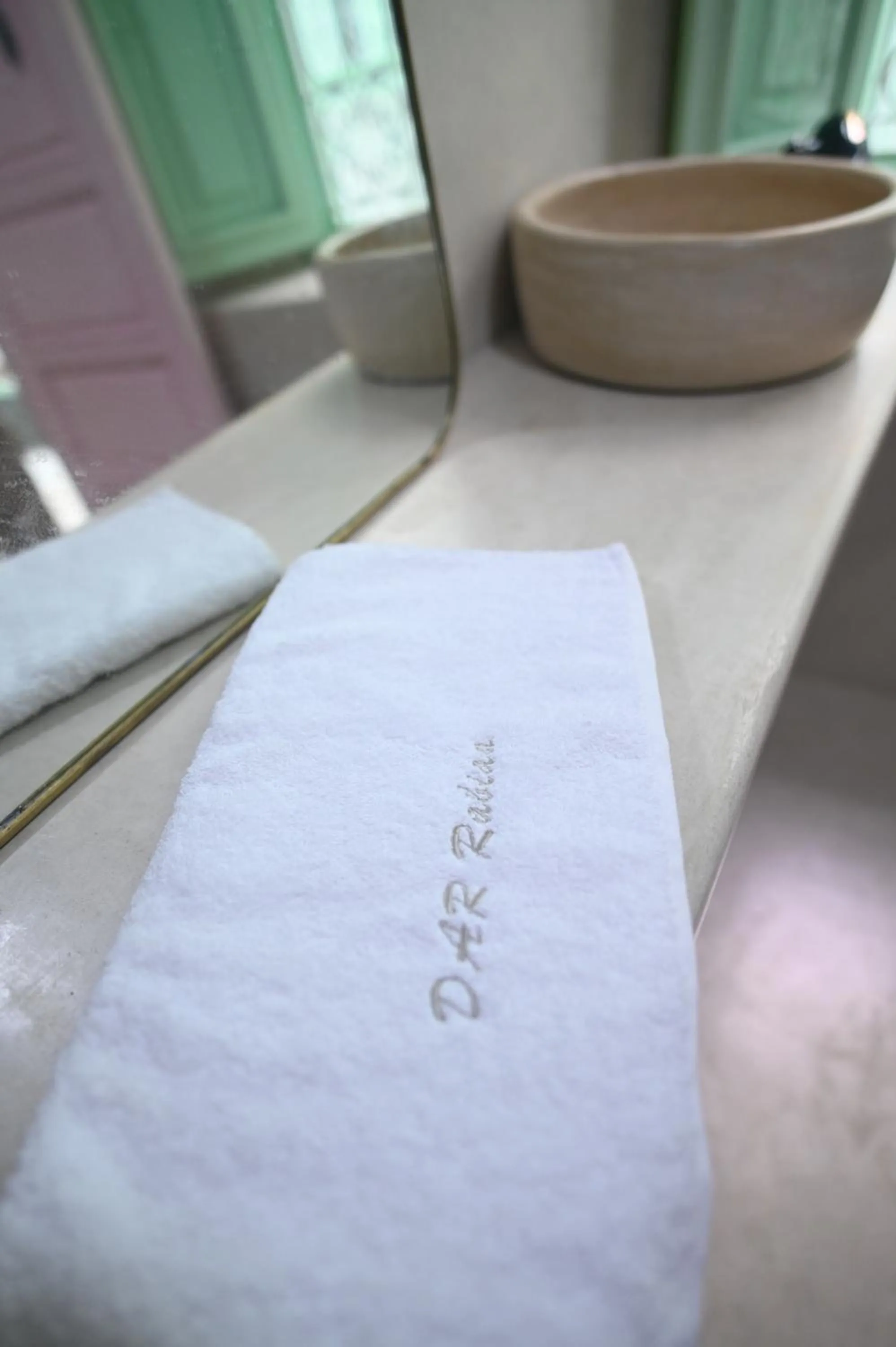 Property logo or sign in Riad Dar Rabiaa