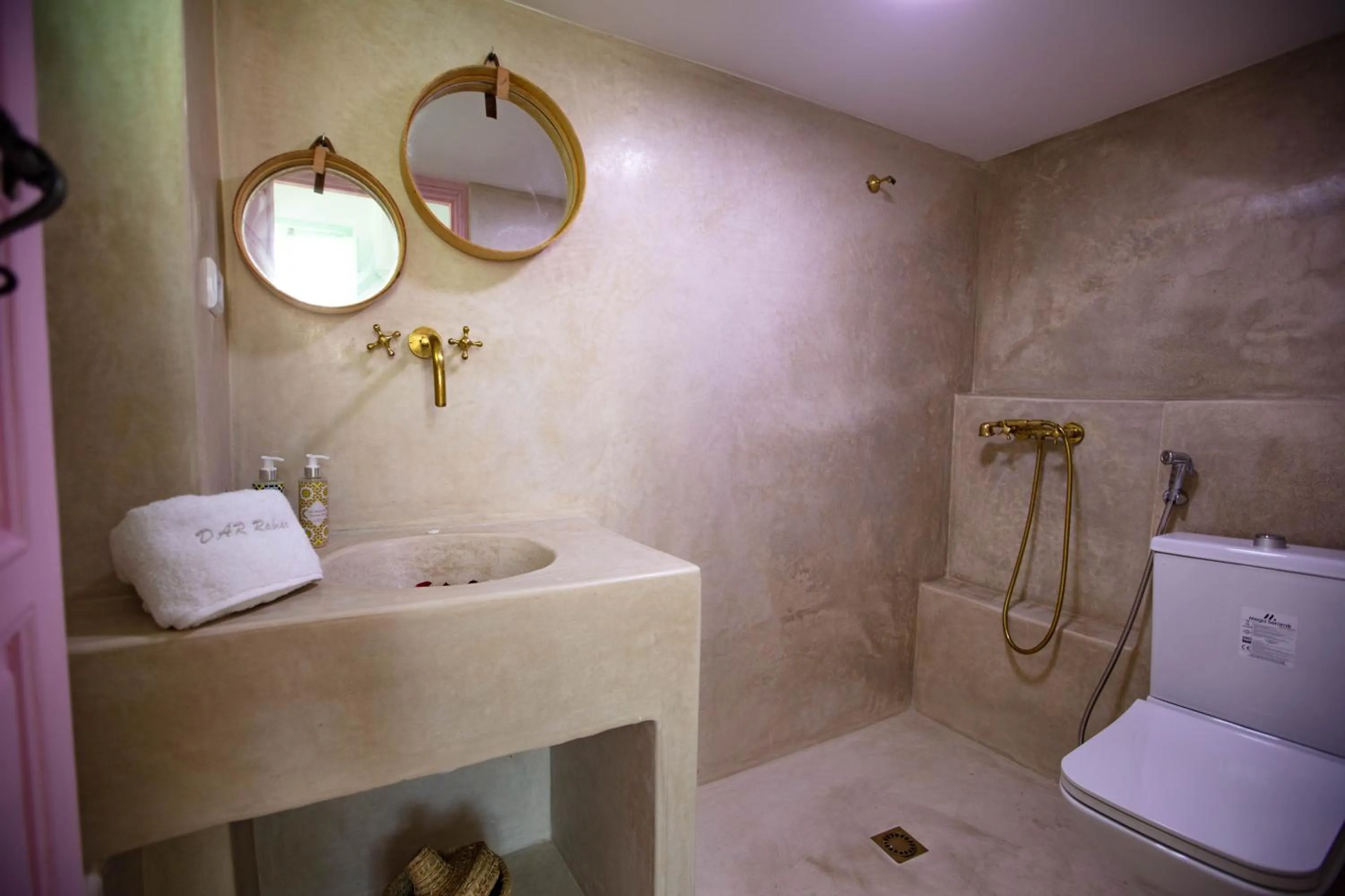 Bathroom in Riad Dar Rabiaa