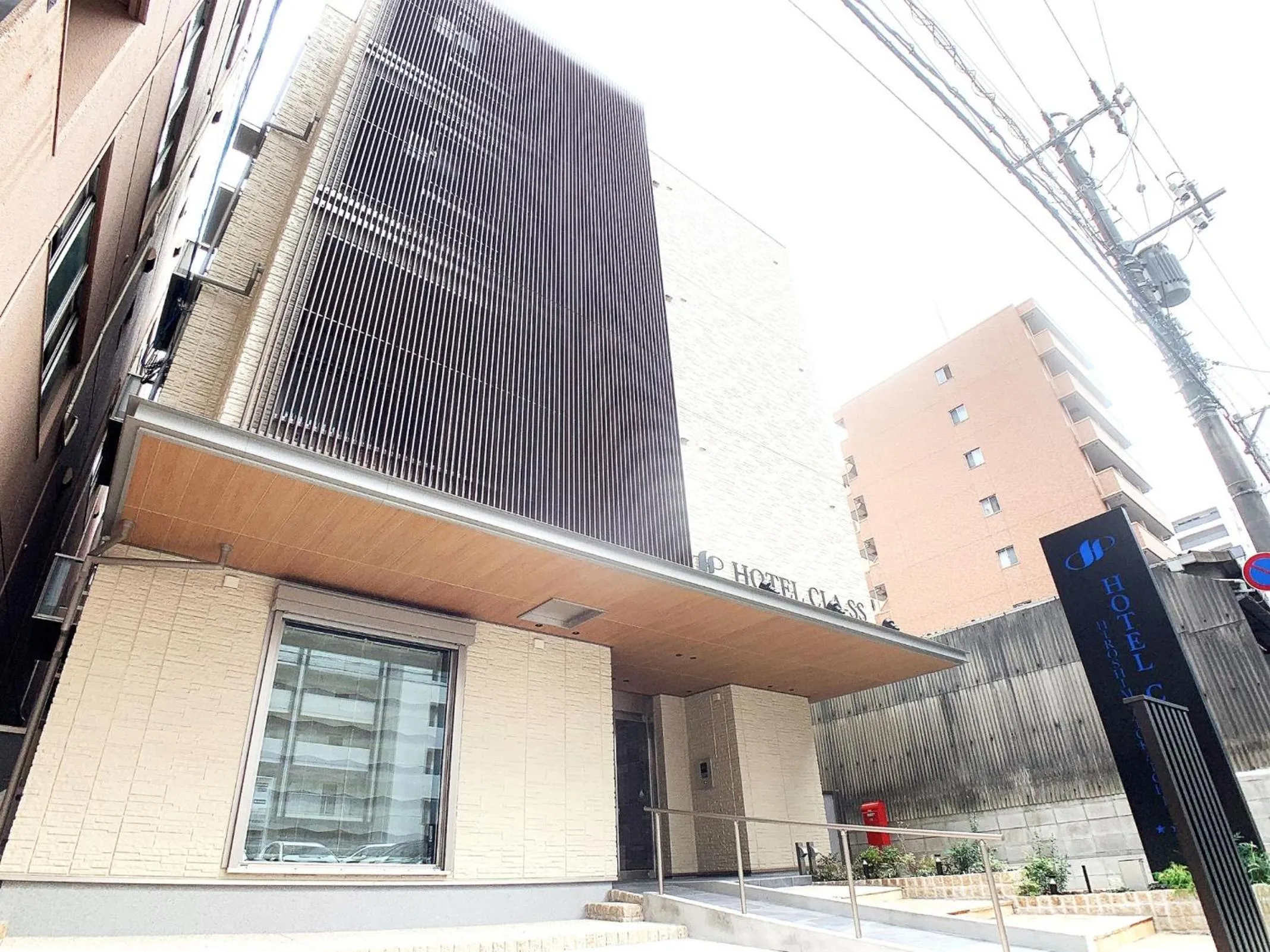 HOTEL CLA-SS HIROSHIMA-TOKAICHI