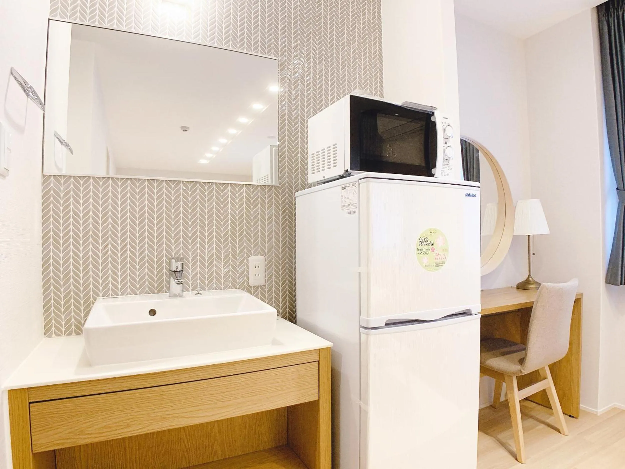 HOTEL CLA-SS HIROSHIMA-TOKAICHI