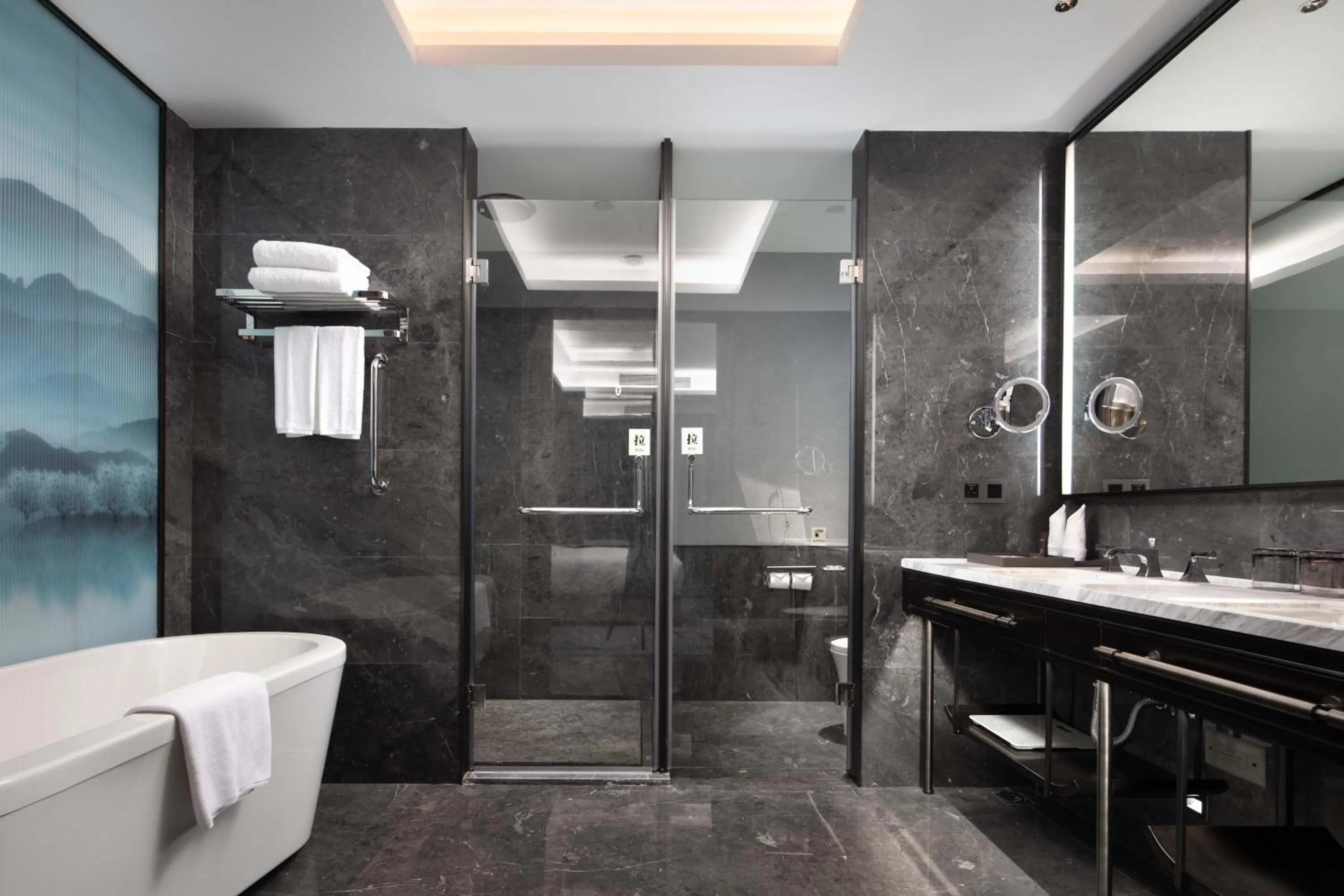 Wyndham Changzhou Liyang