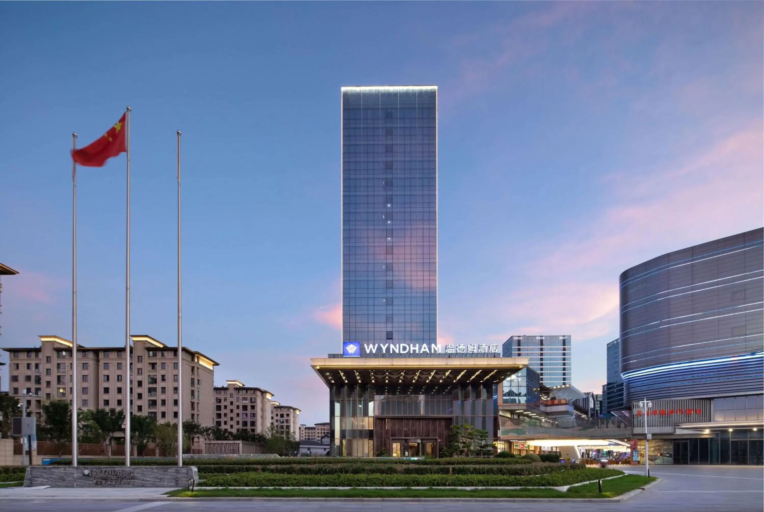Wyndham Changzhou Liyang Wyndham Changzhou Liyang