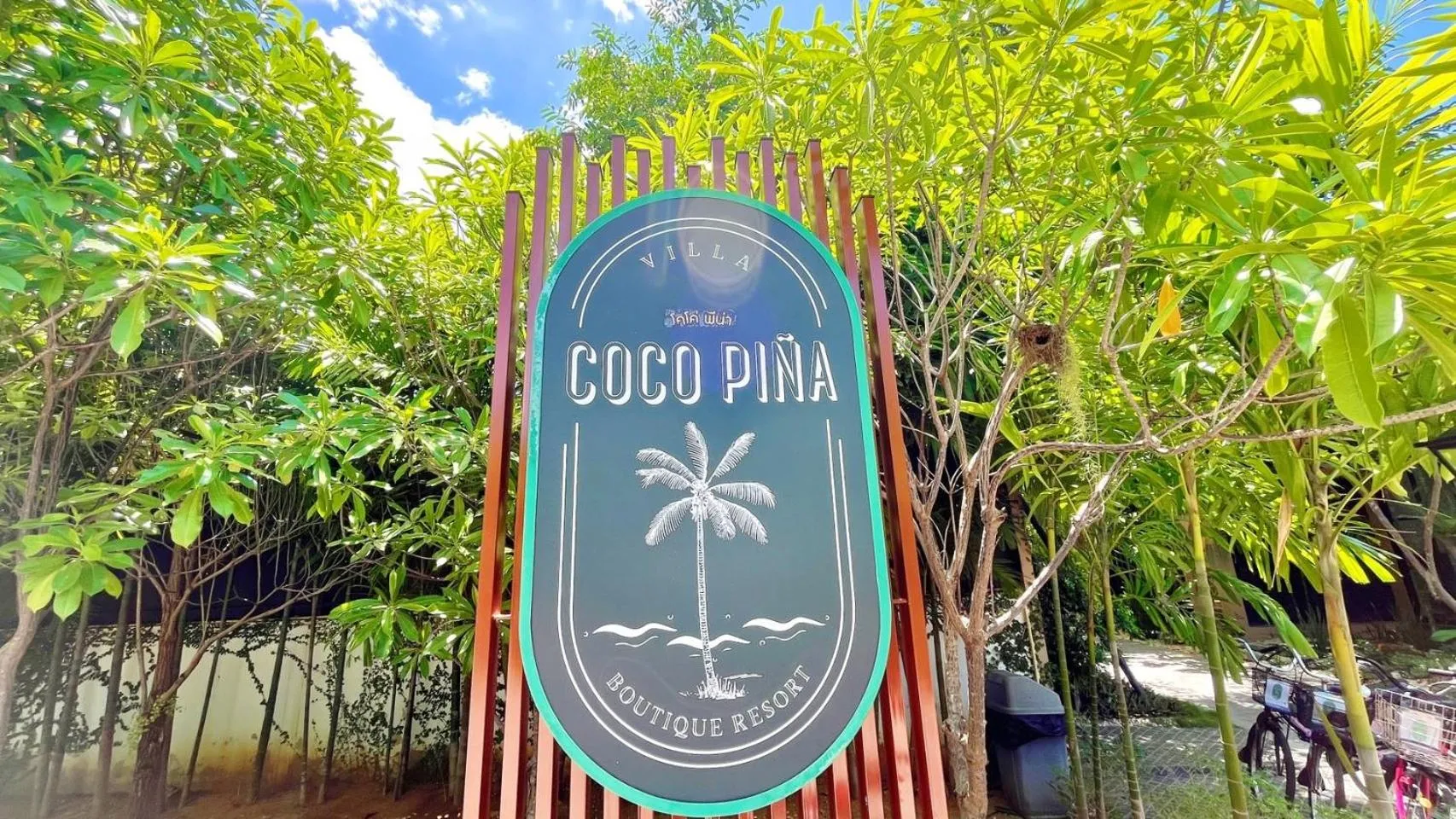 Property logo or sign in Coco Pina