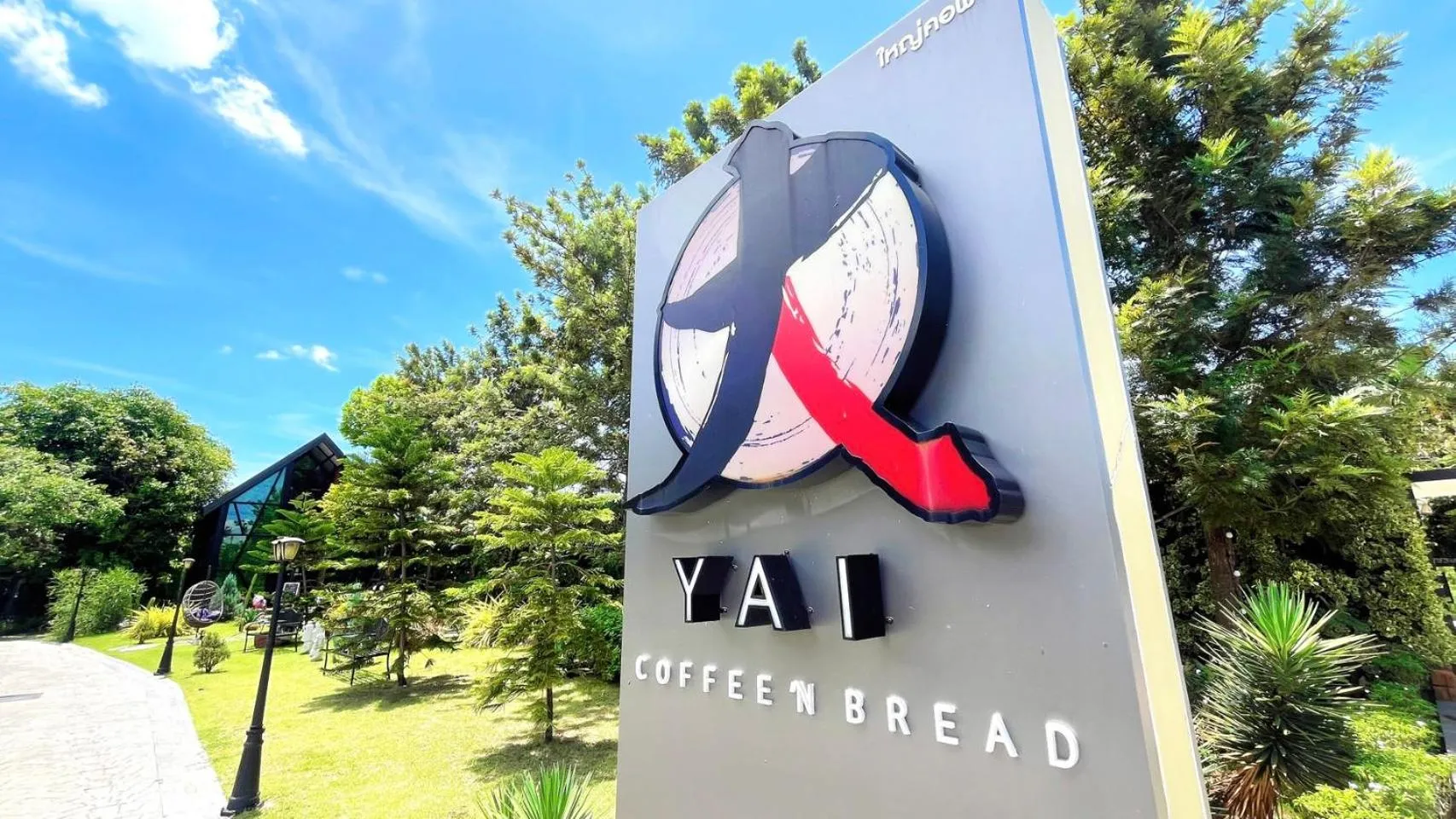 Restaurant/places to eat in Coco Pina