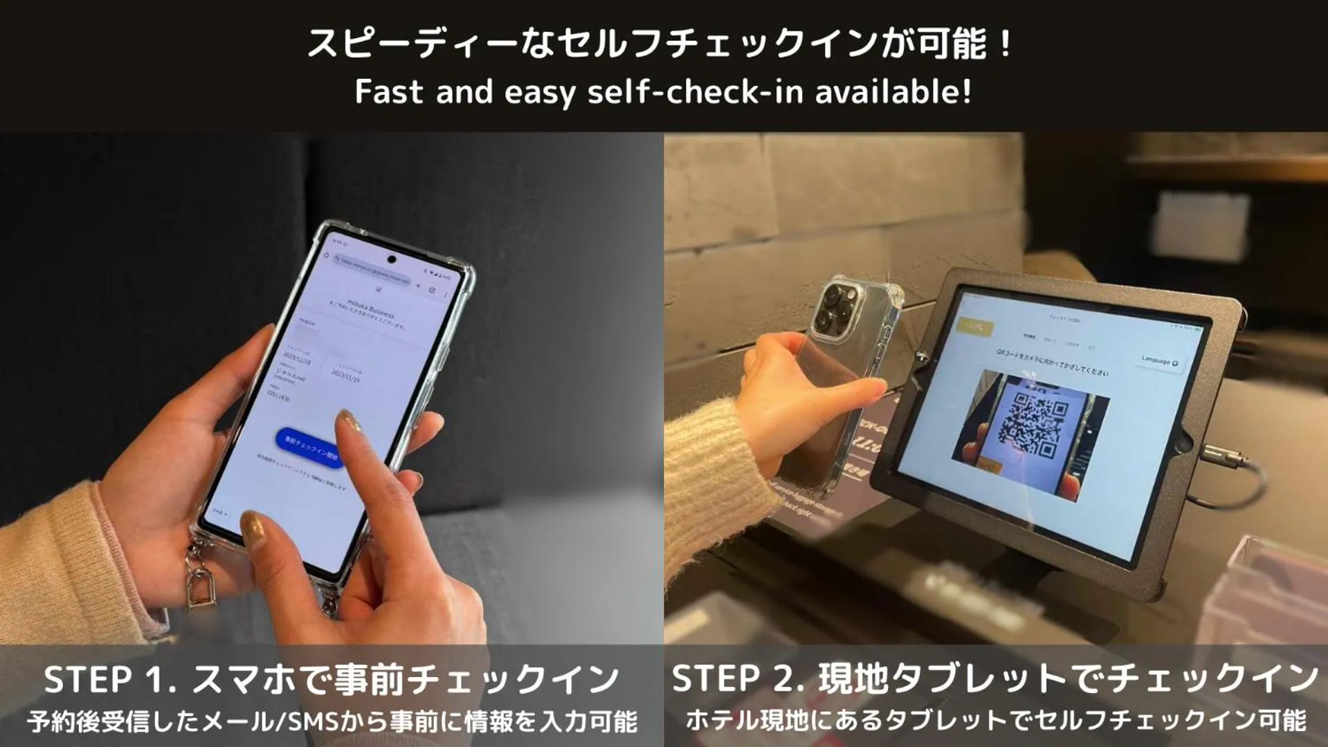 Text overlay in mizuka Business Canal City Hakatamae