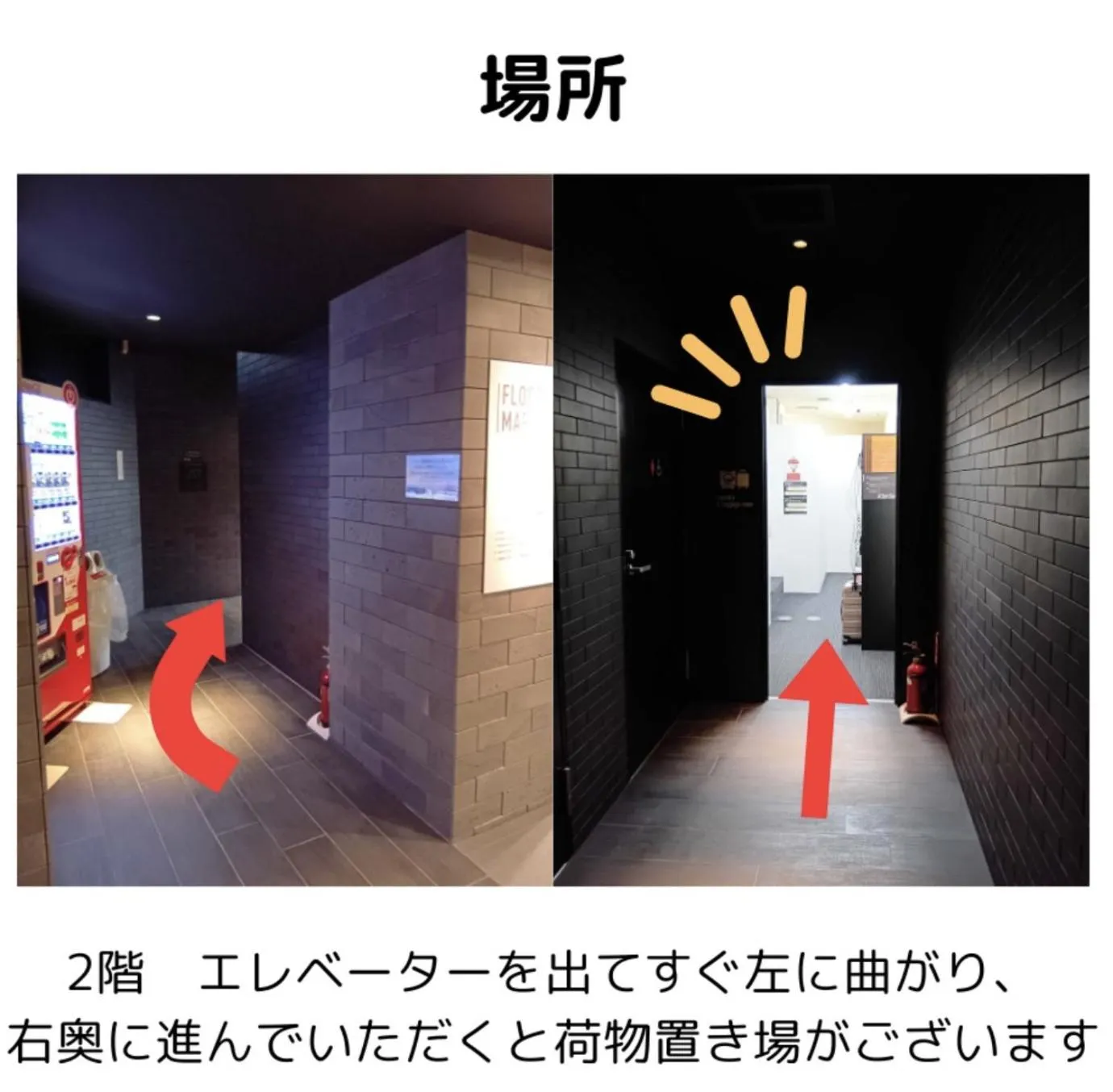 Text overlay in mizuka Business Canal City Hakatamae