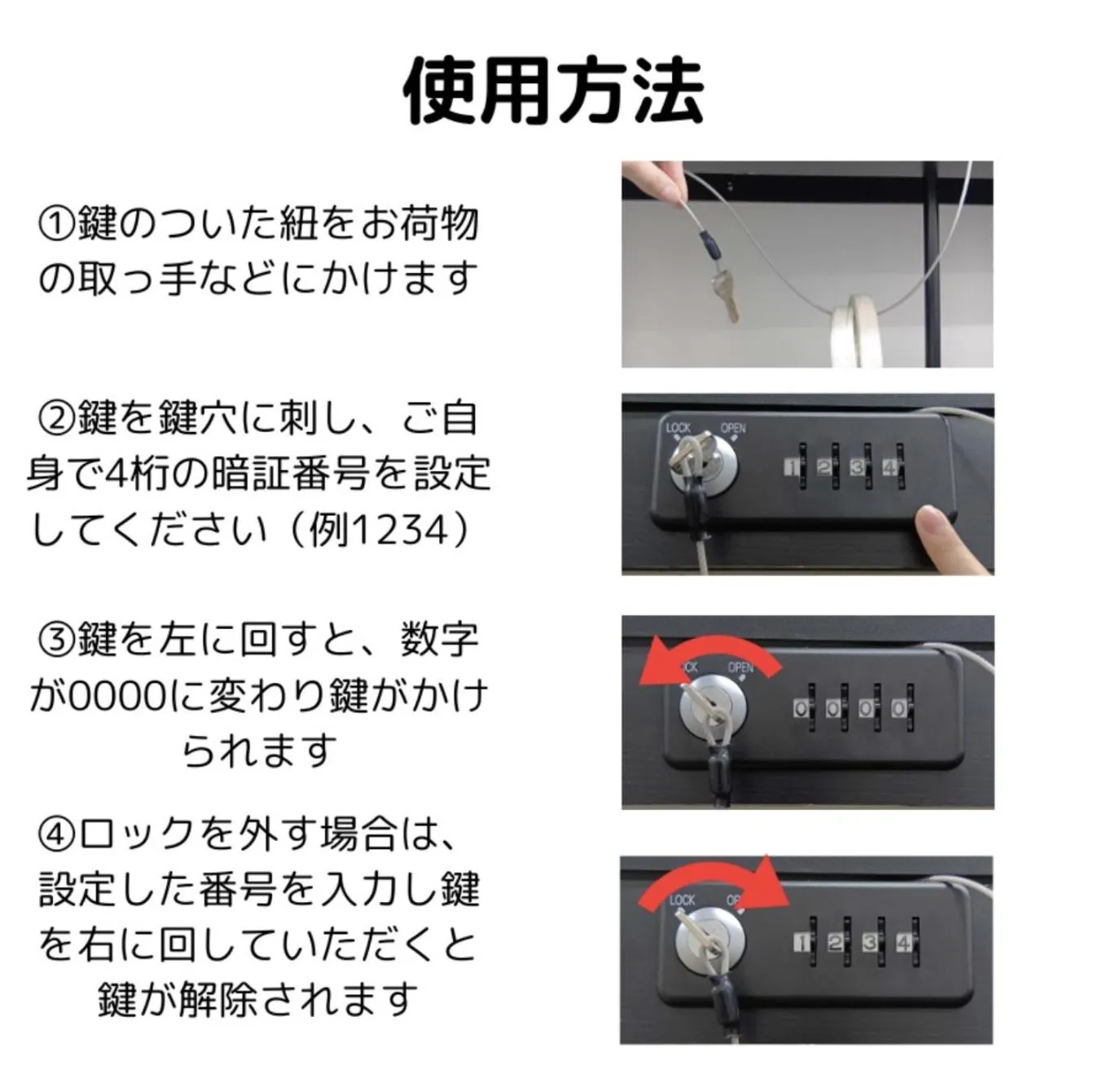 Text overlay in mizuka Business Canal City Hakatamae