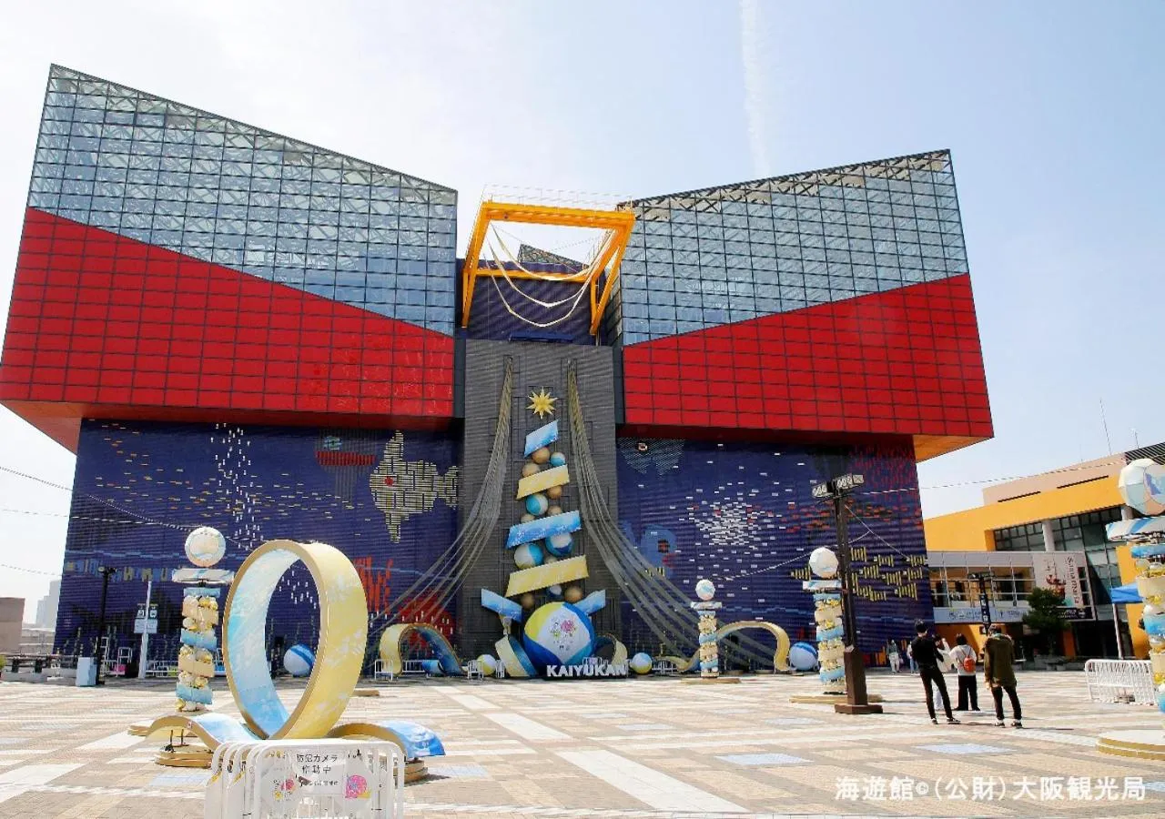 Nearby landmark in APA Hotel Nambaminami Daikokucho Ekimae