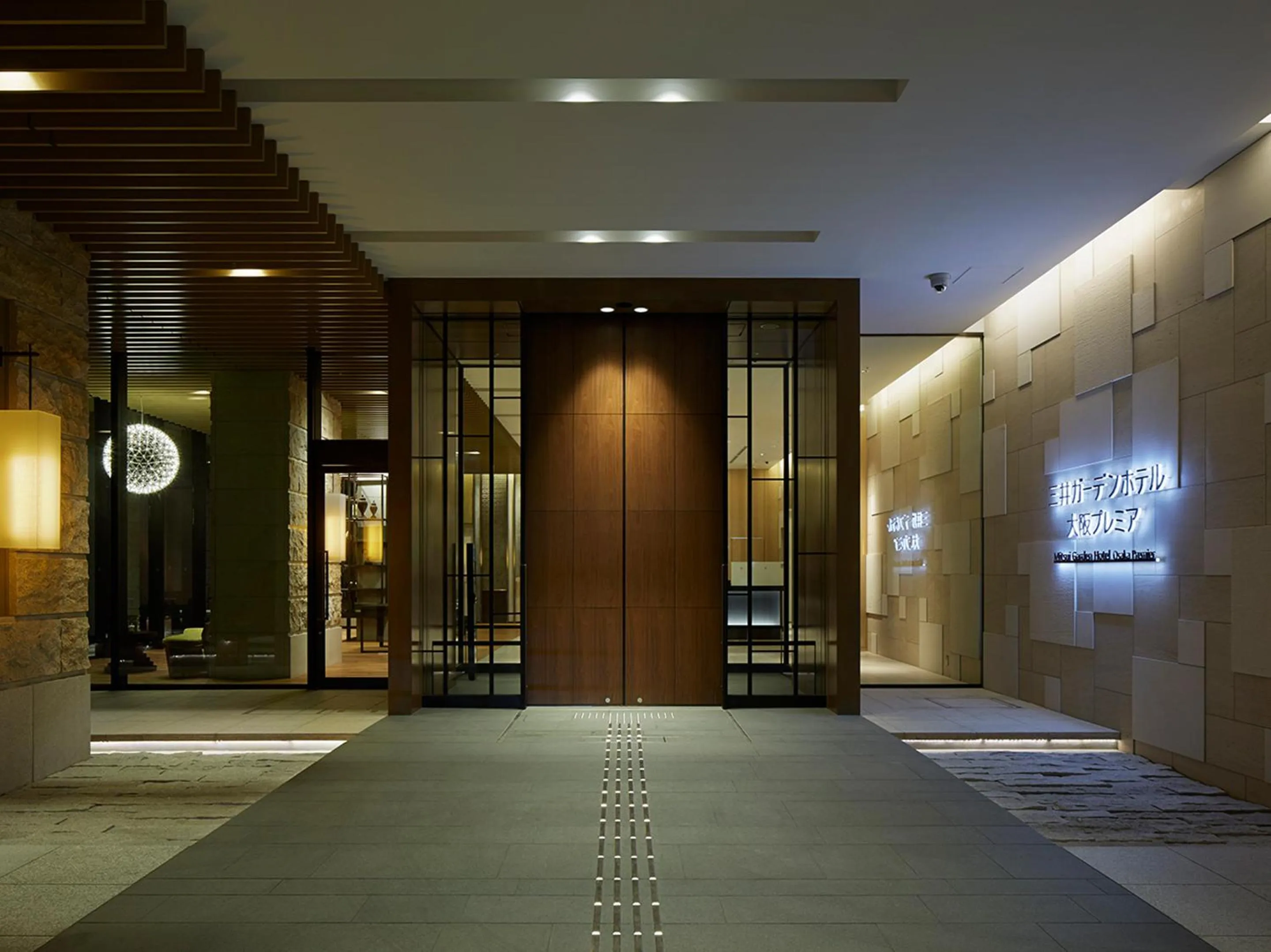 Facade/entrance in Mitsui Garden Hotel Osaka Premier