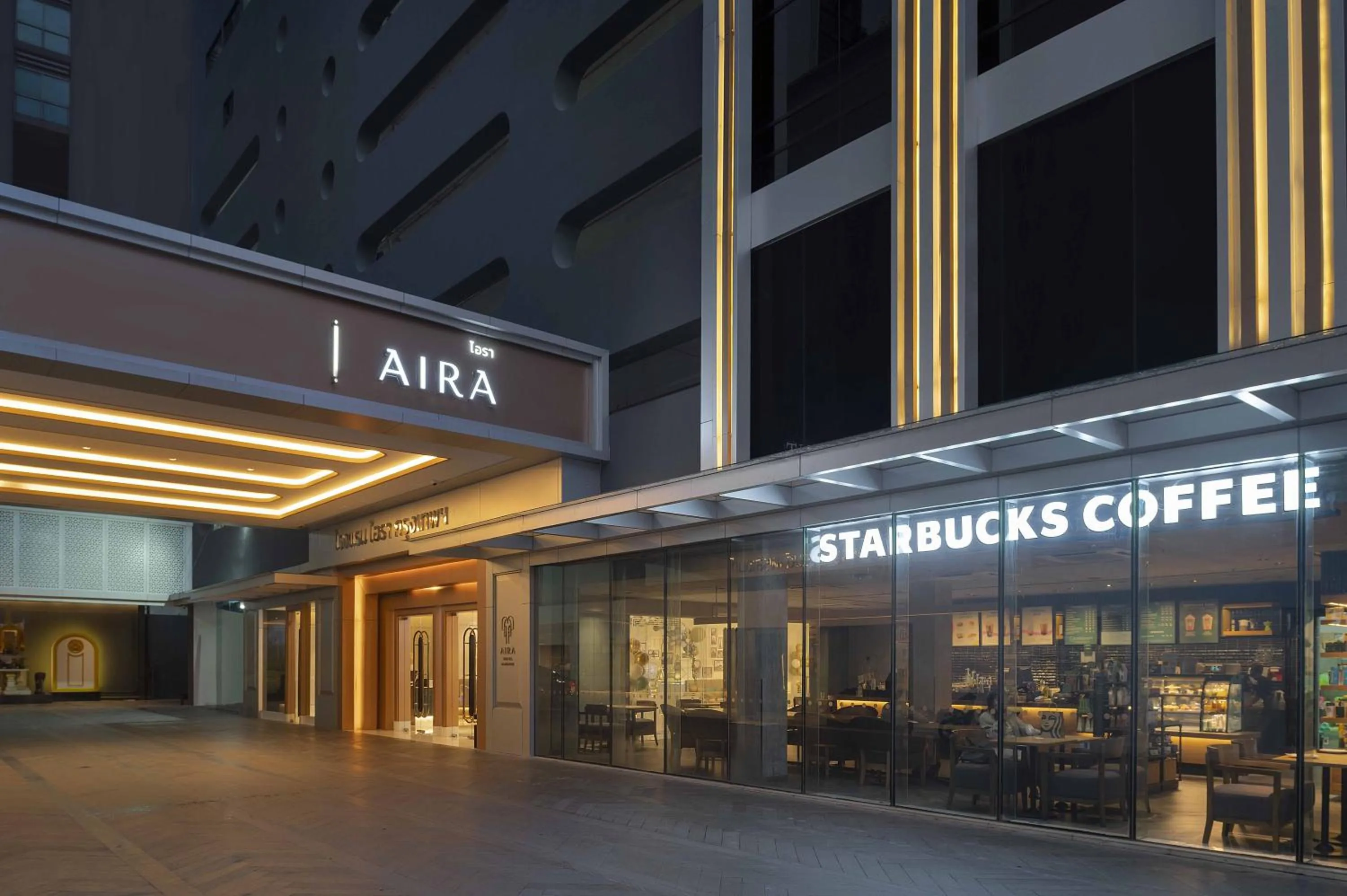 Restaurant/places to eat in Aira Hotel Bangkok Sukhumvit 11