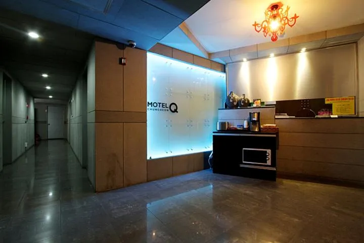 Lobby or reception in Hotel Q Chuncheon