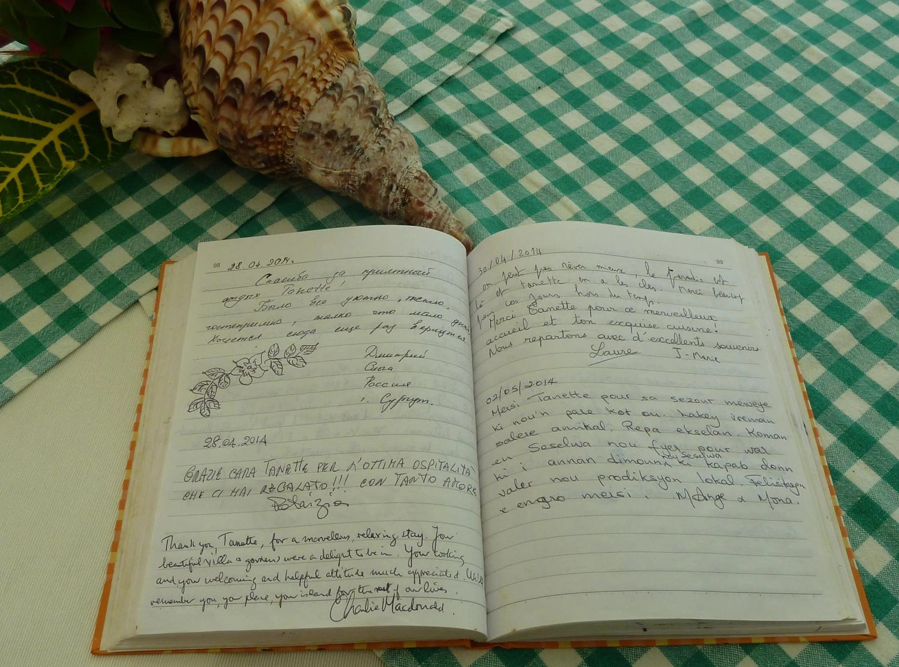 Other in Tannette Villa