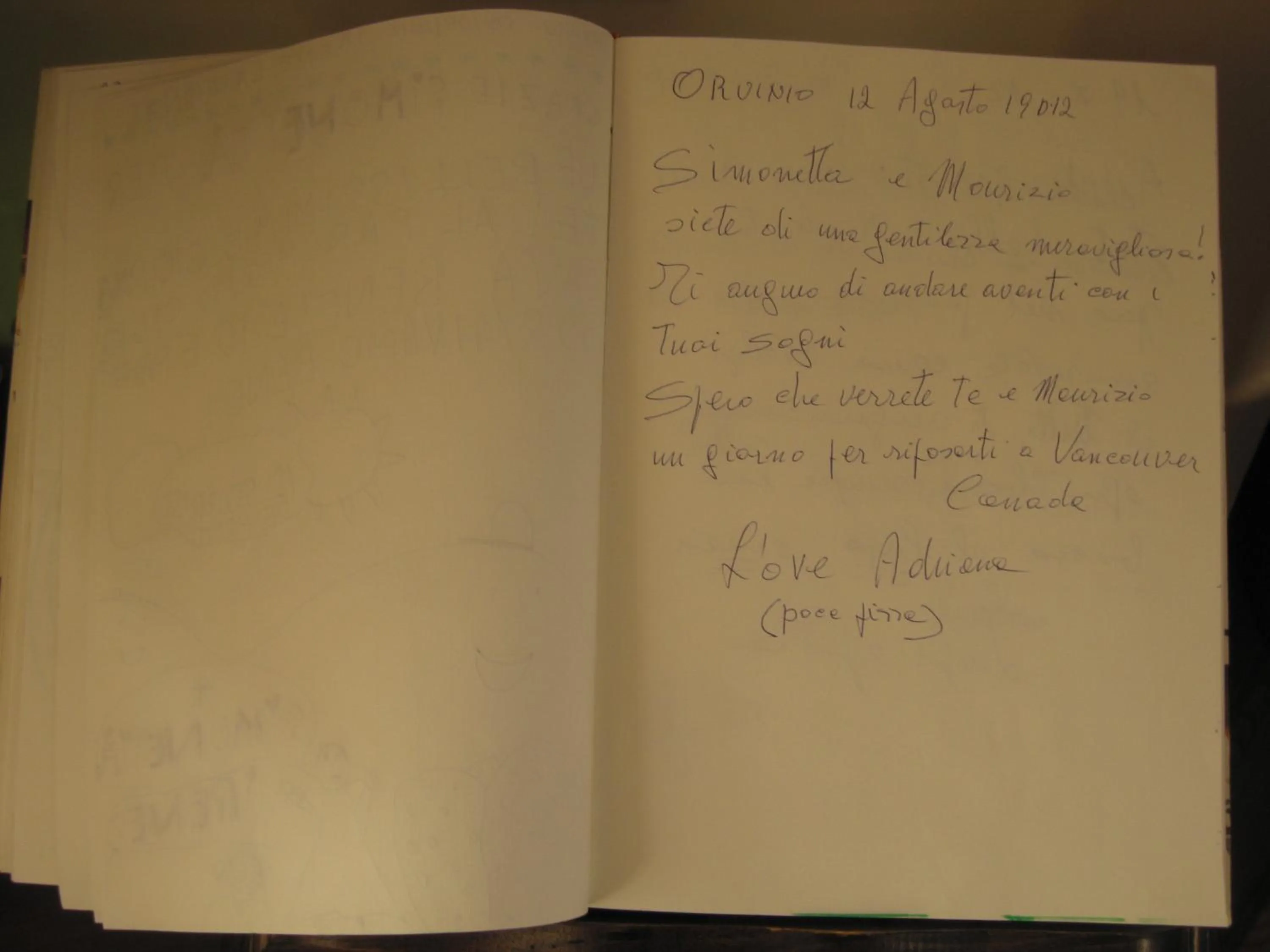 Decorative detail in Il Sorriso Dei Monti