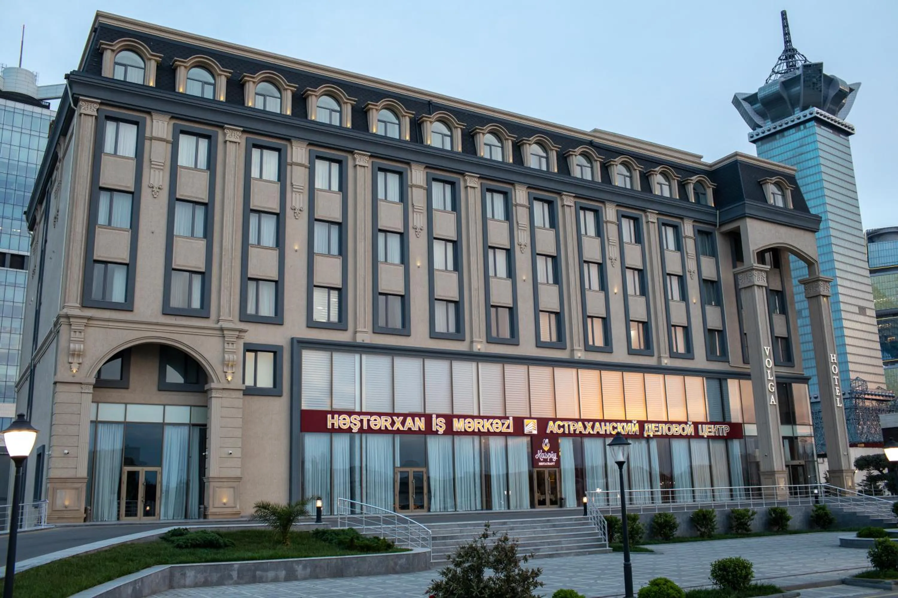 Volga Hotel Baku