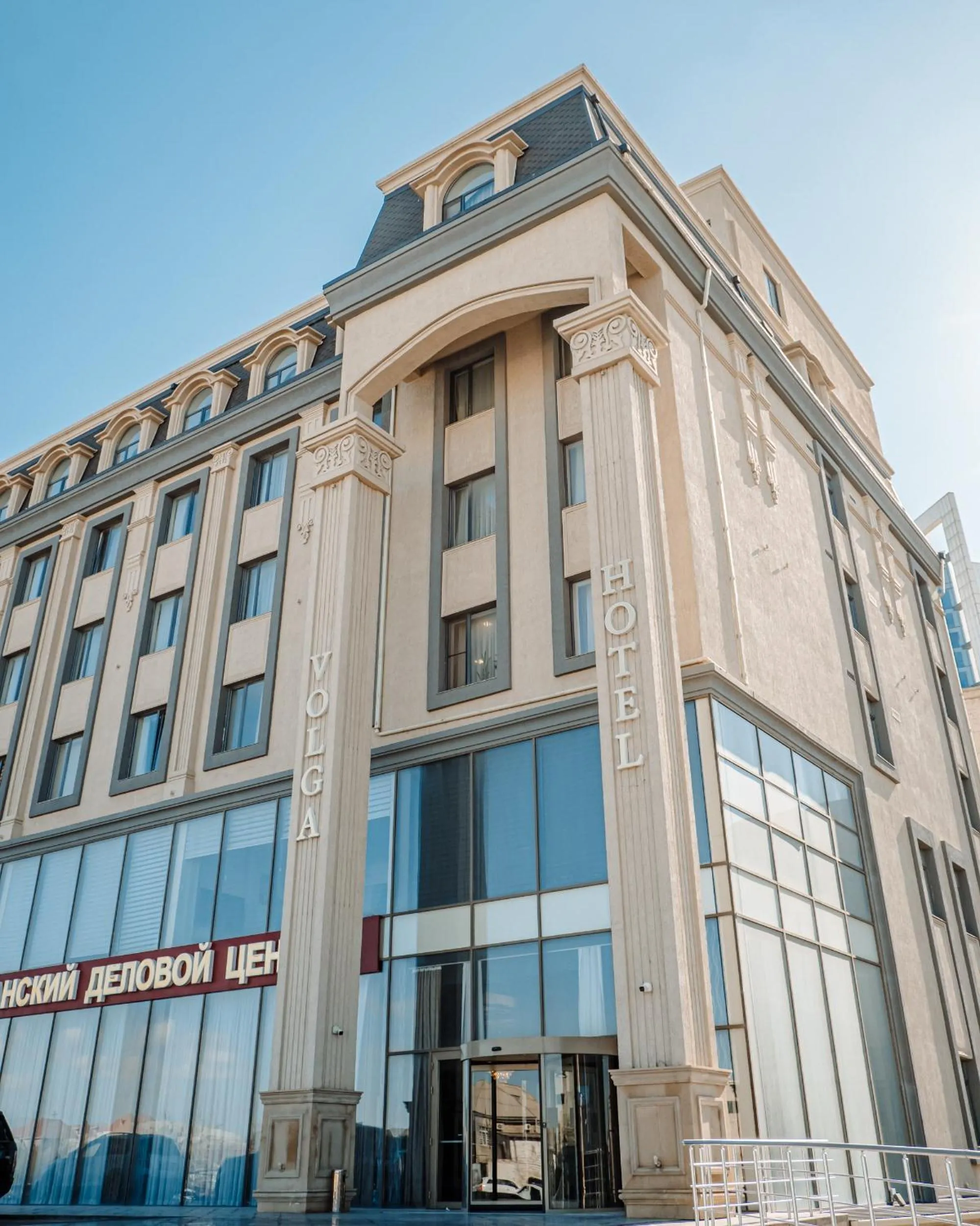 Volga Hotel Baku