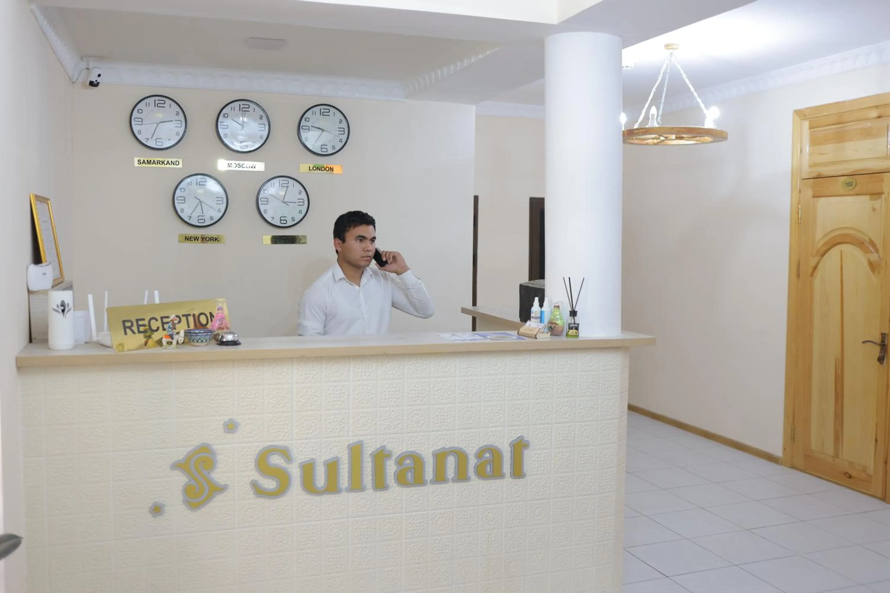 Lobby or reception in Sultanat Hotel